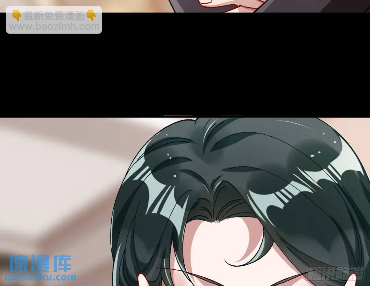 上门对峙79
