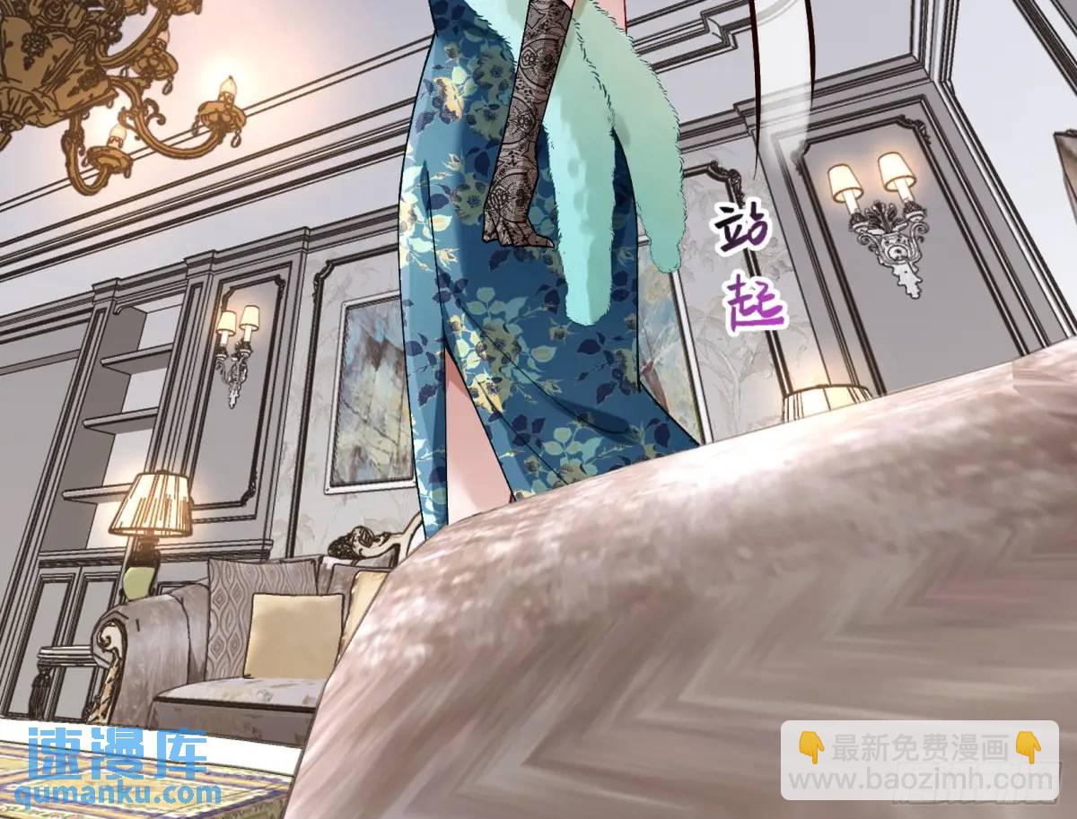 上门对峙83