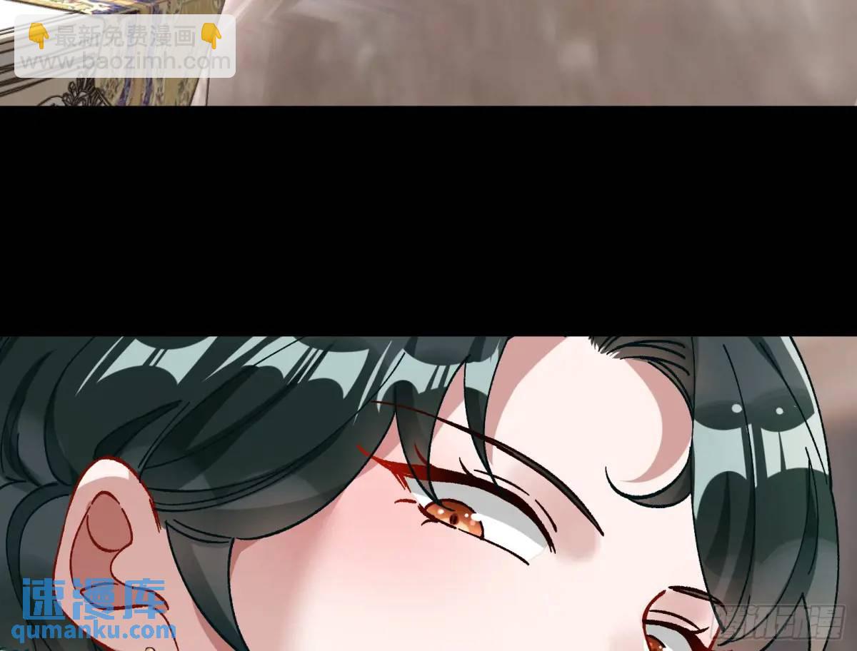 上门对峙84