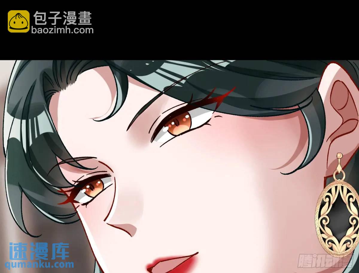 上门对峙88