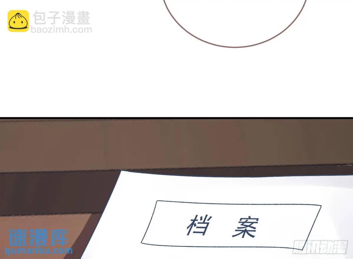 上门对峙9