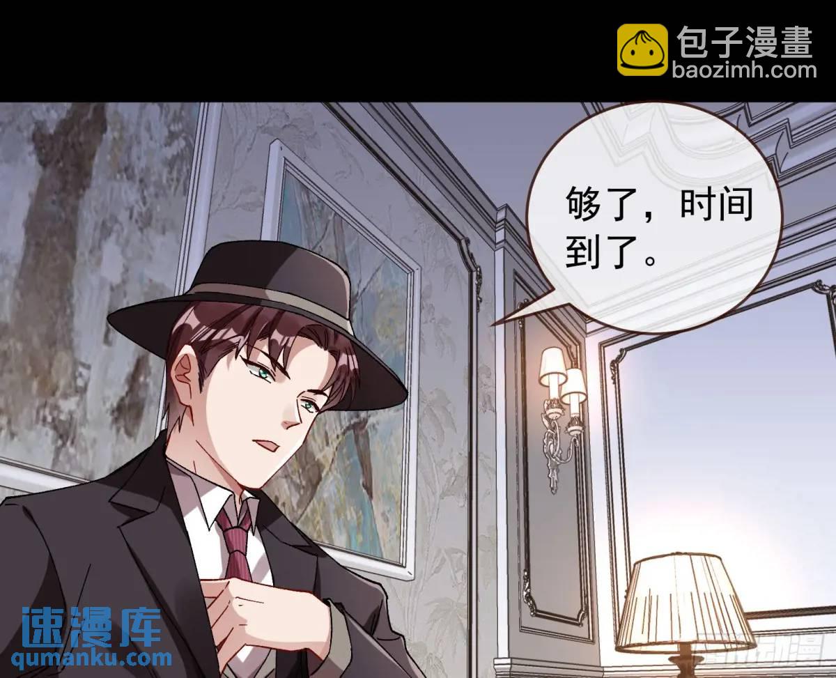 上门对峙90