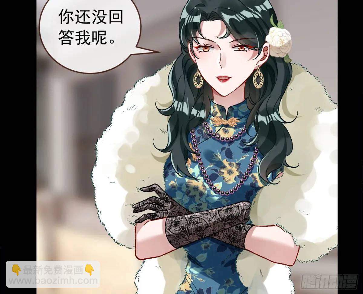 上门对峙92