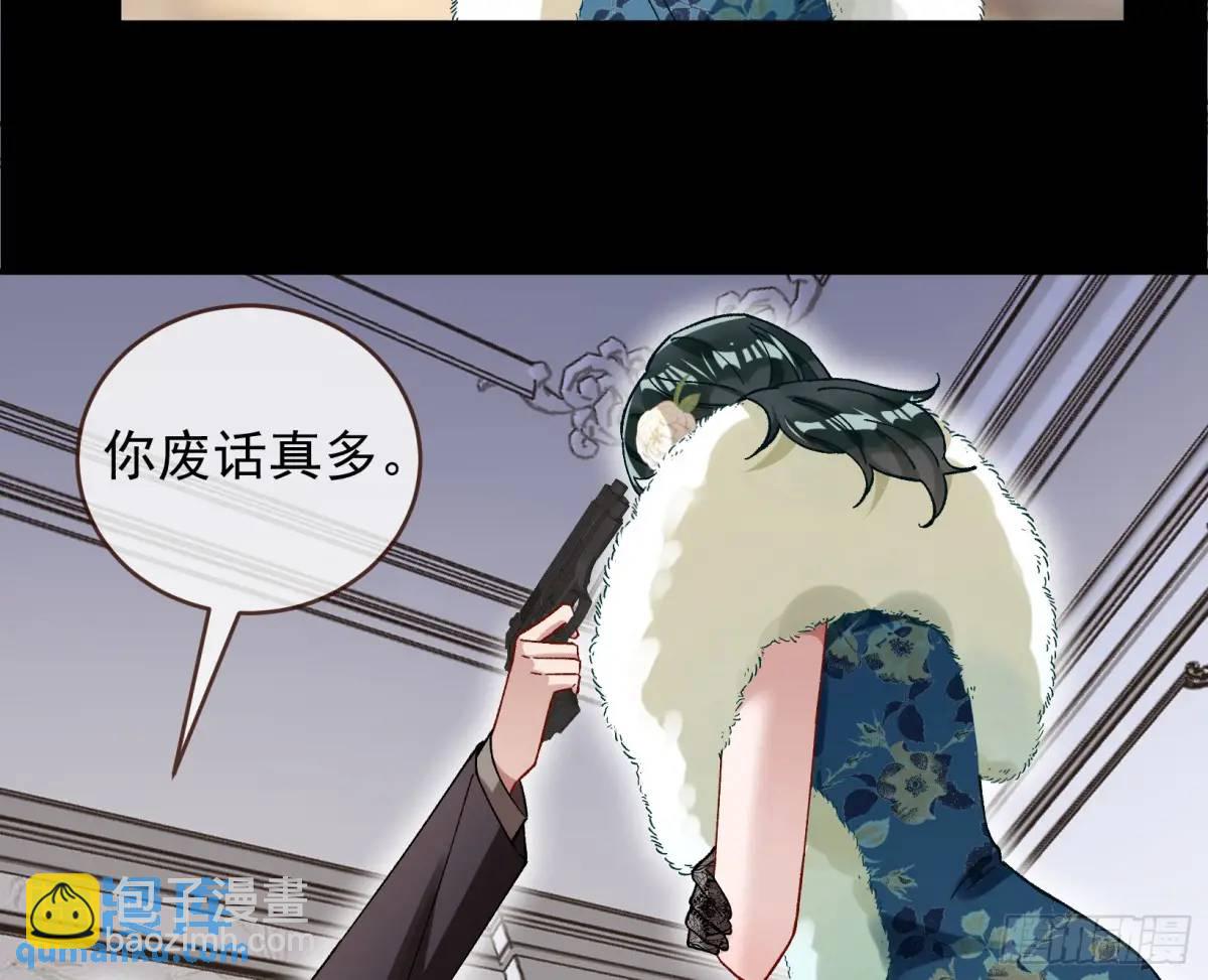 上门对峙93