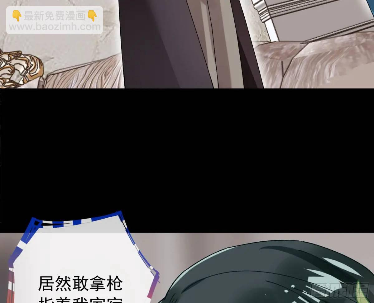 上门对峙95
