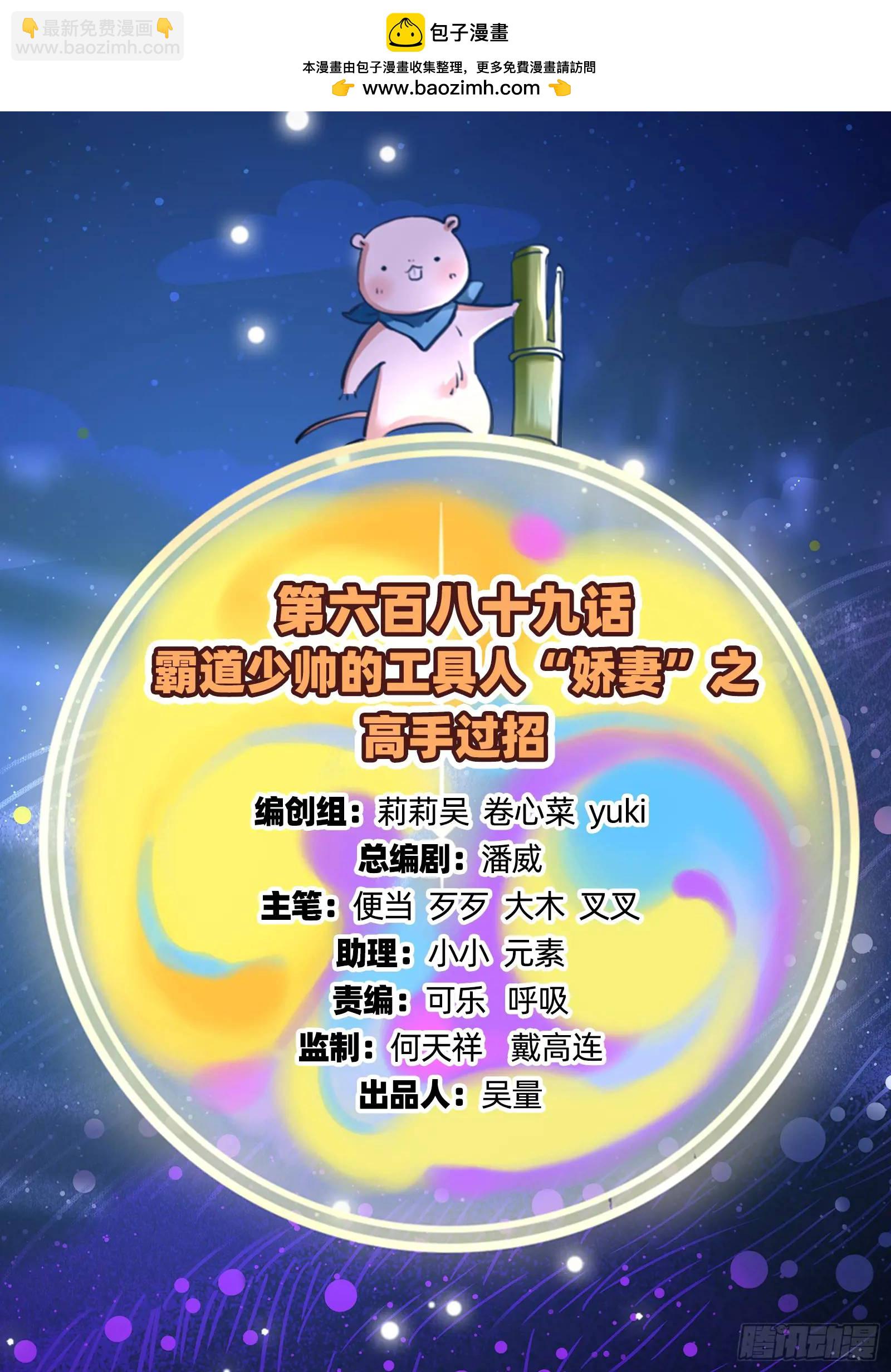 高手过招1