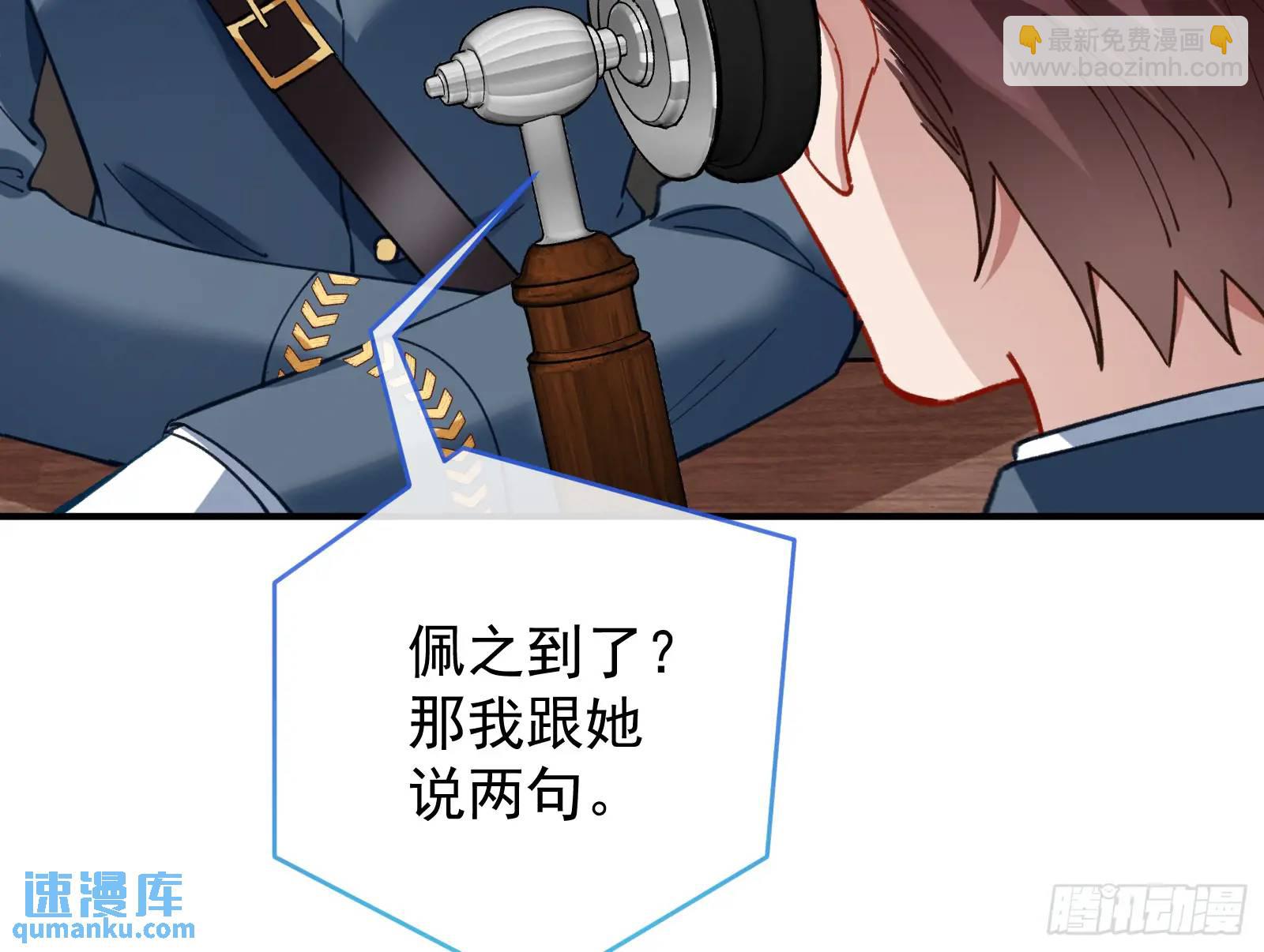 高手过招10