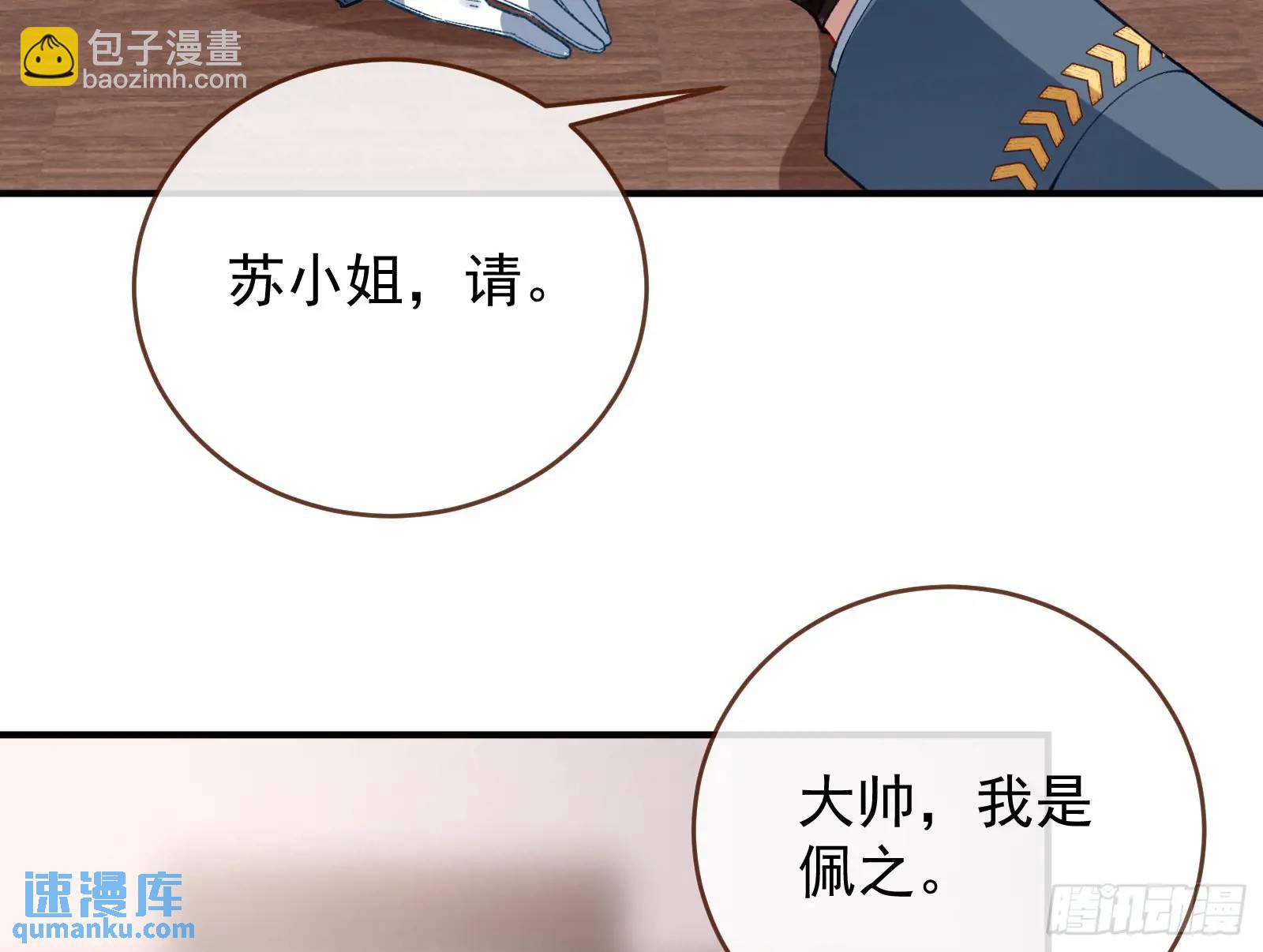 高手过招13
