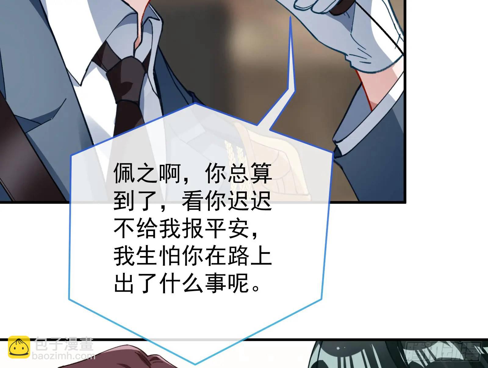 高手过招15