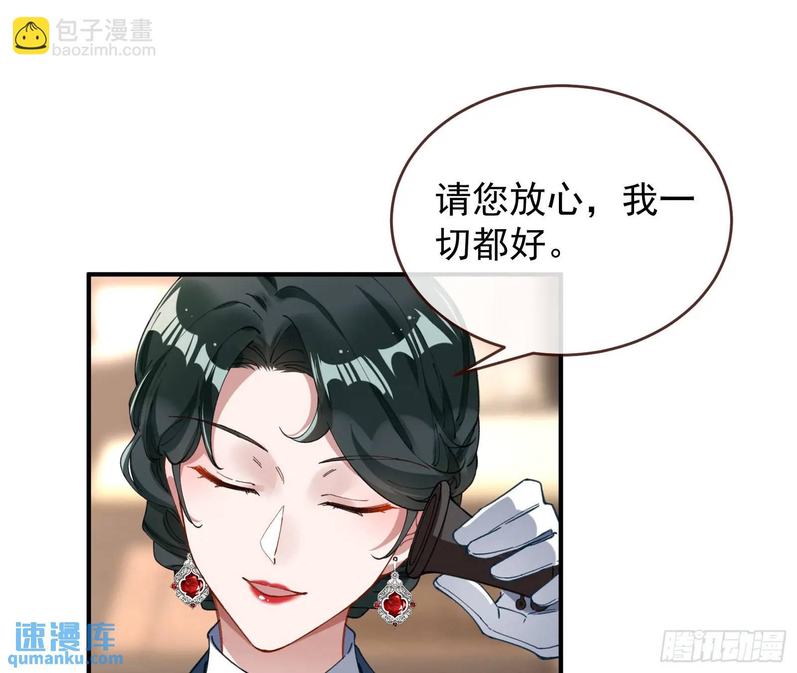 高手过招18