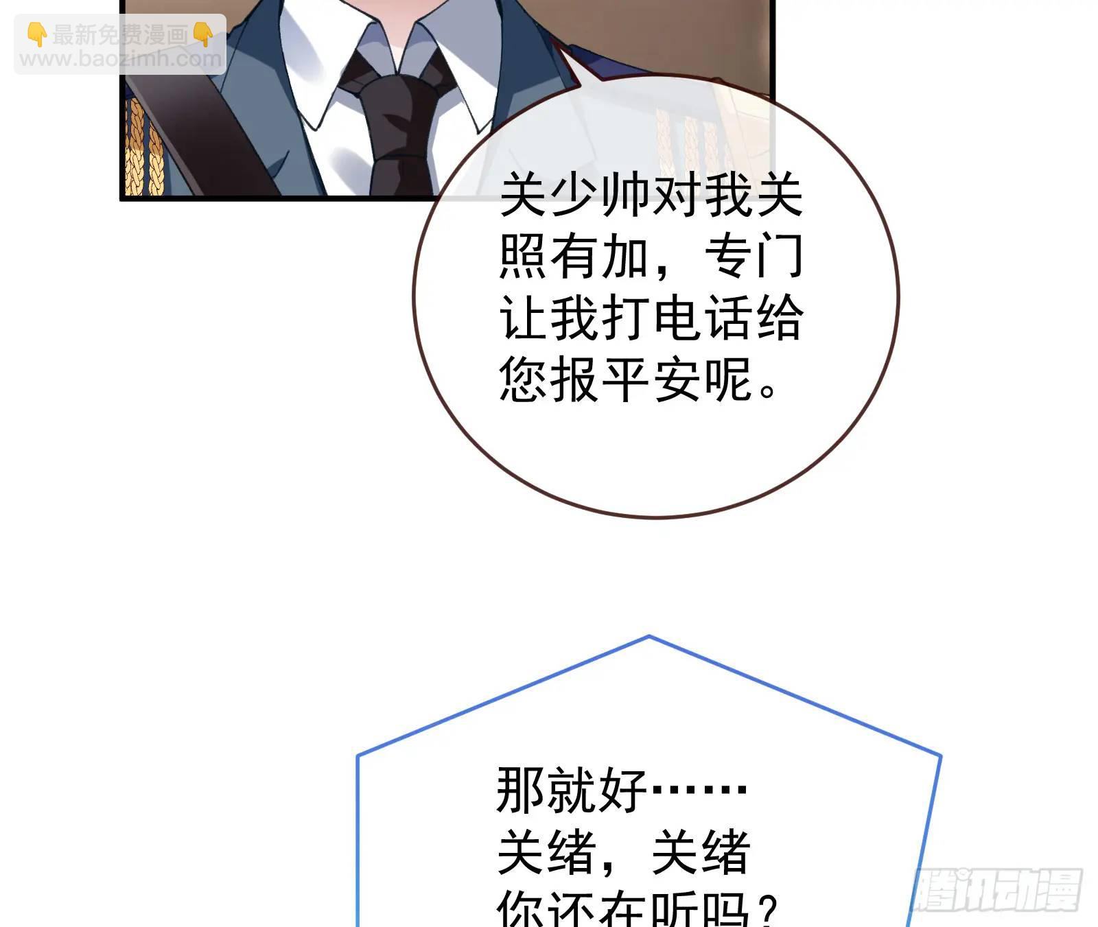 高手过招19