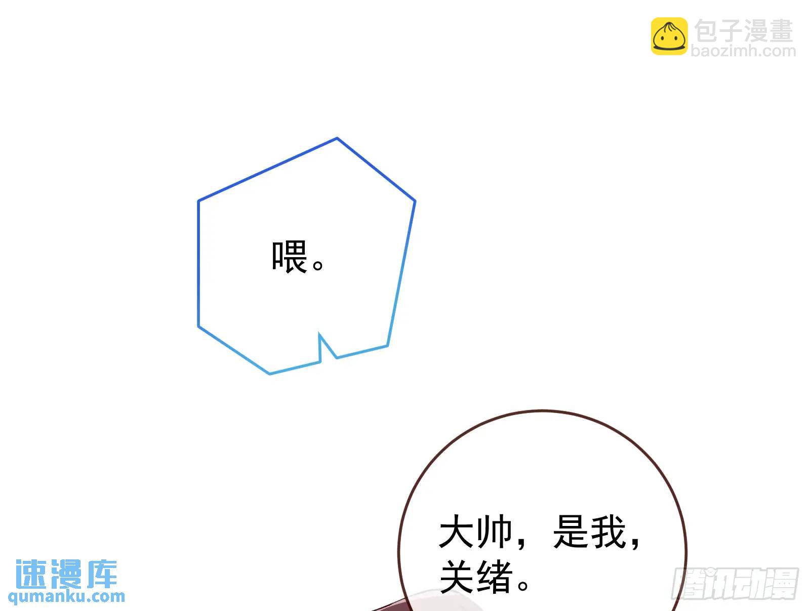 高手过招2