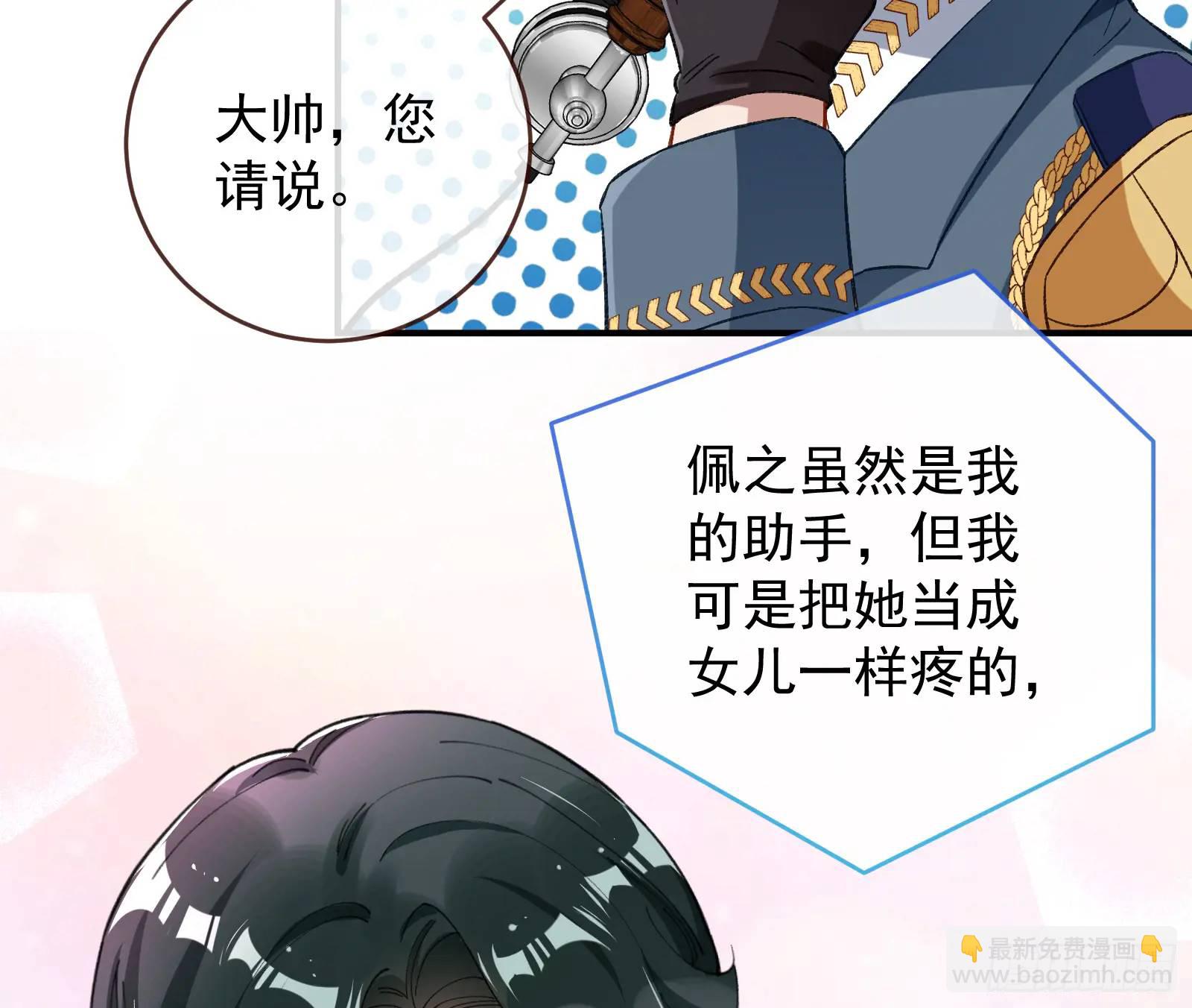 高手过招21