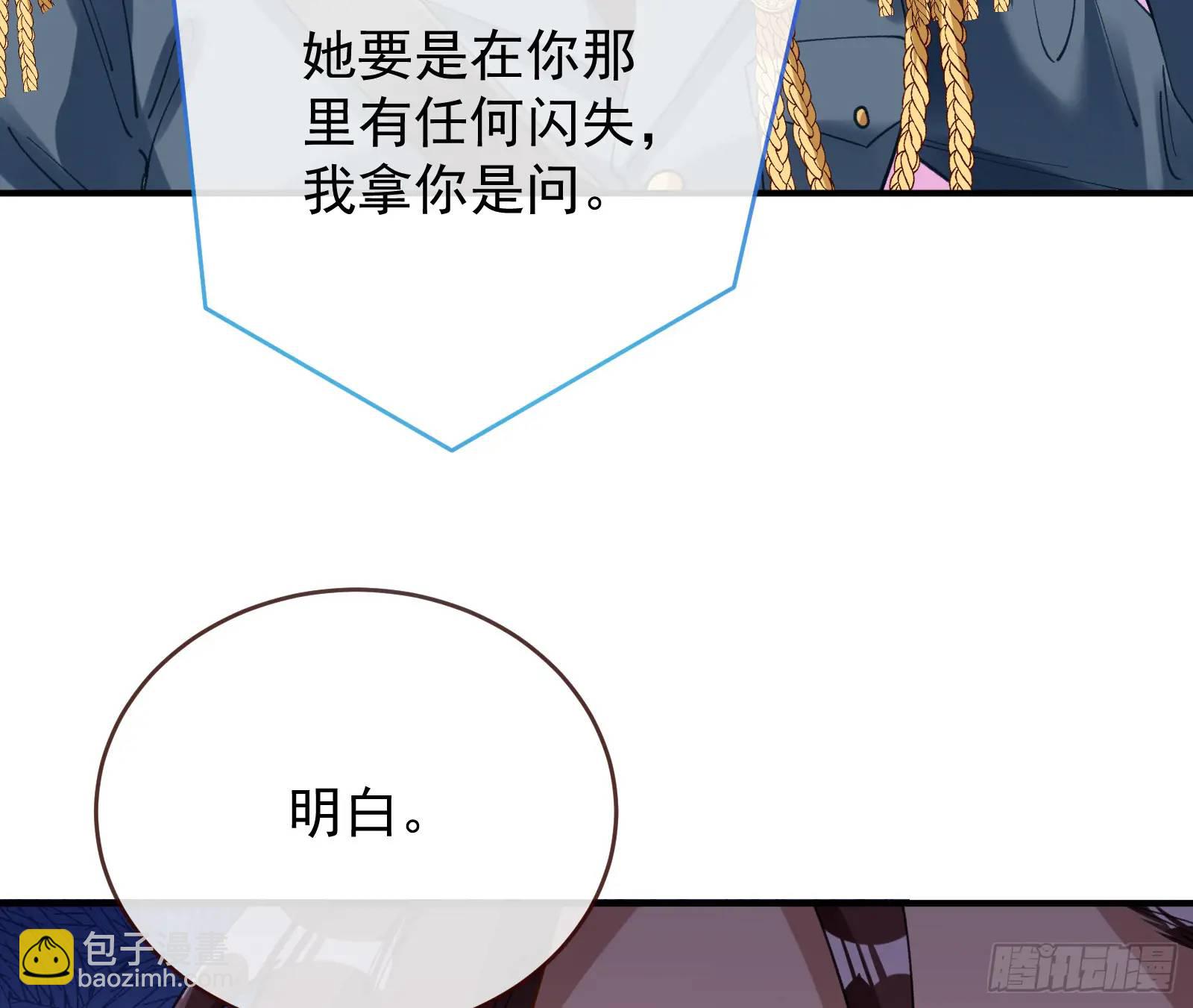 高手过招23