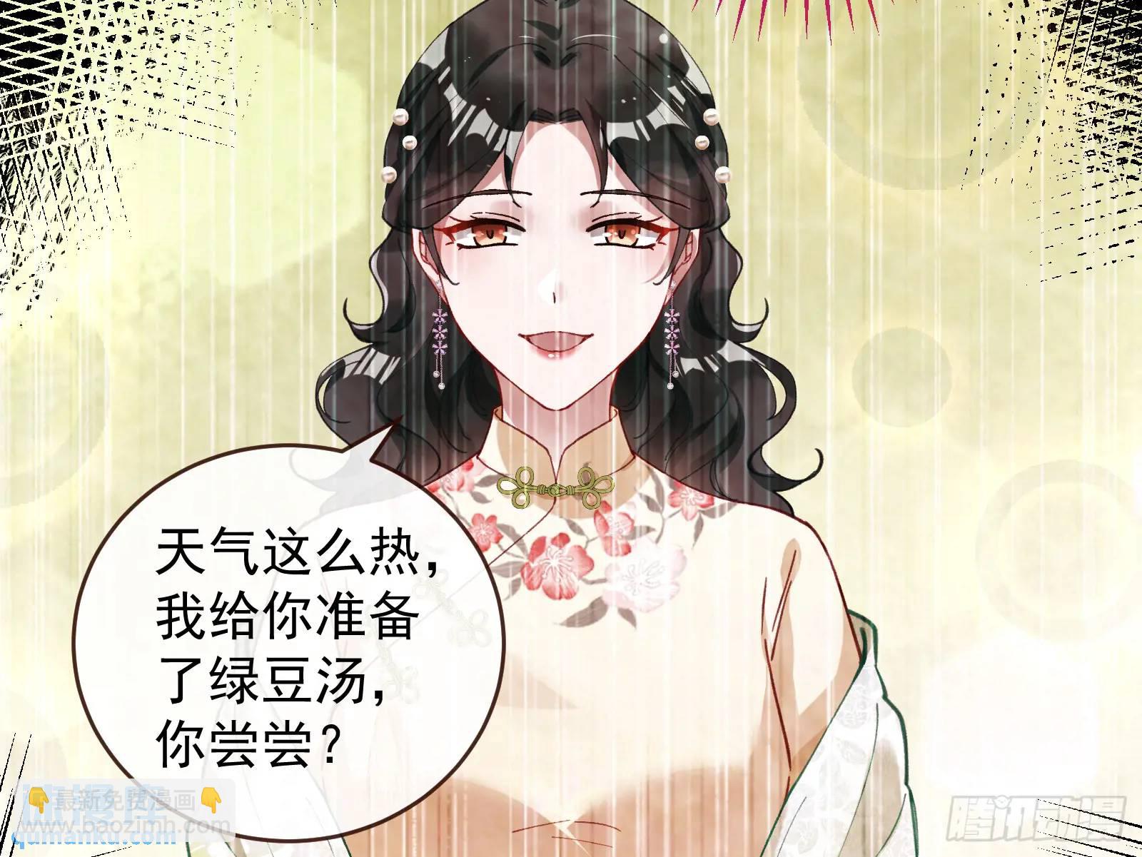 高手过招30