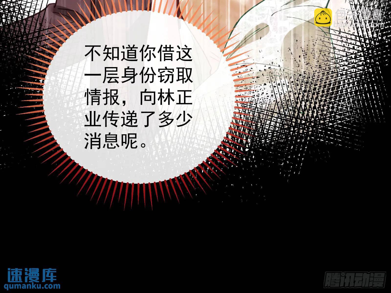 高手过招33
