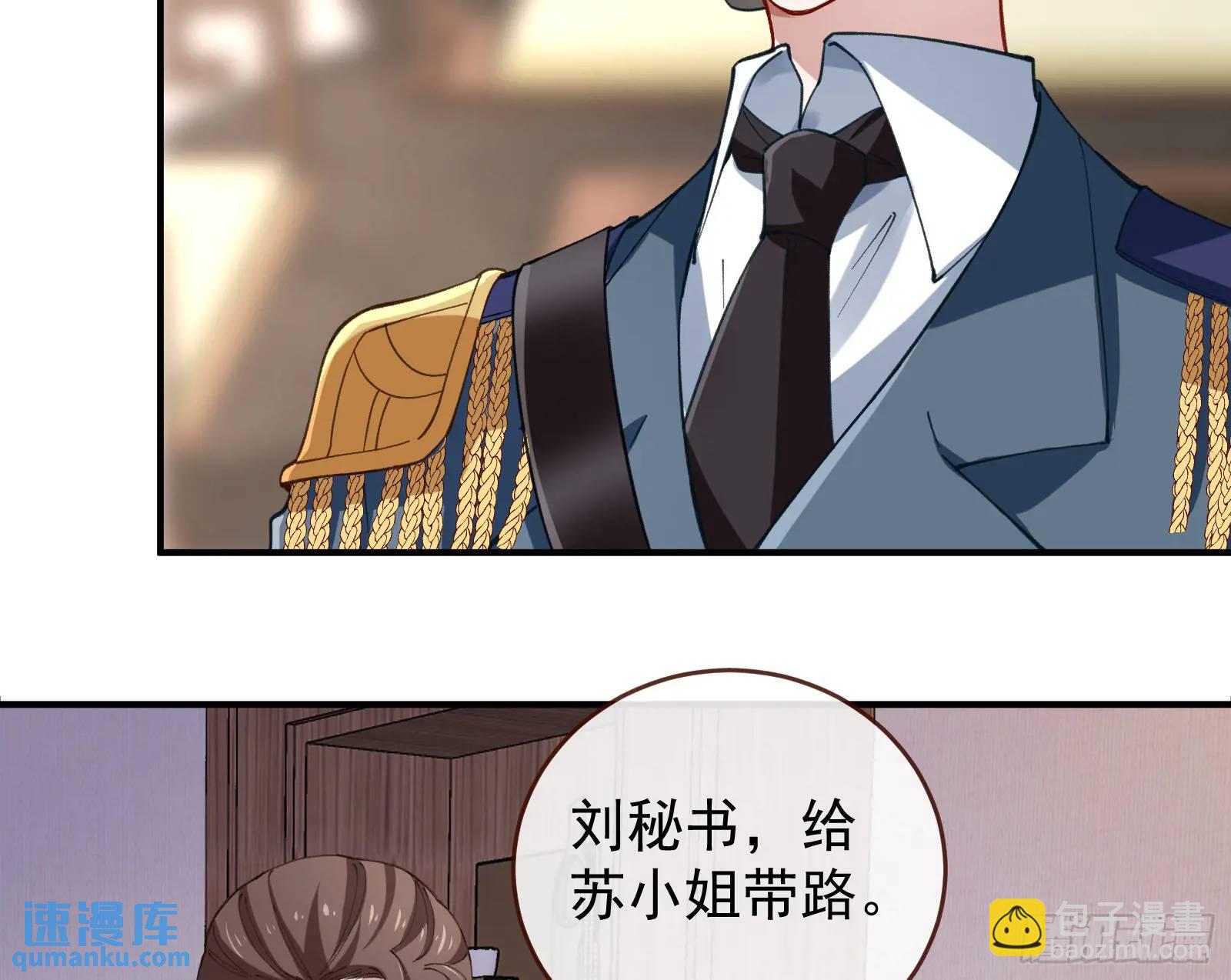 高手过招37