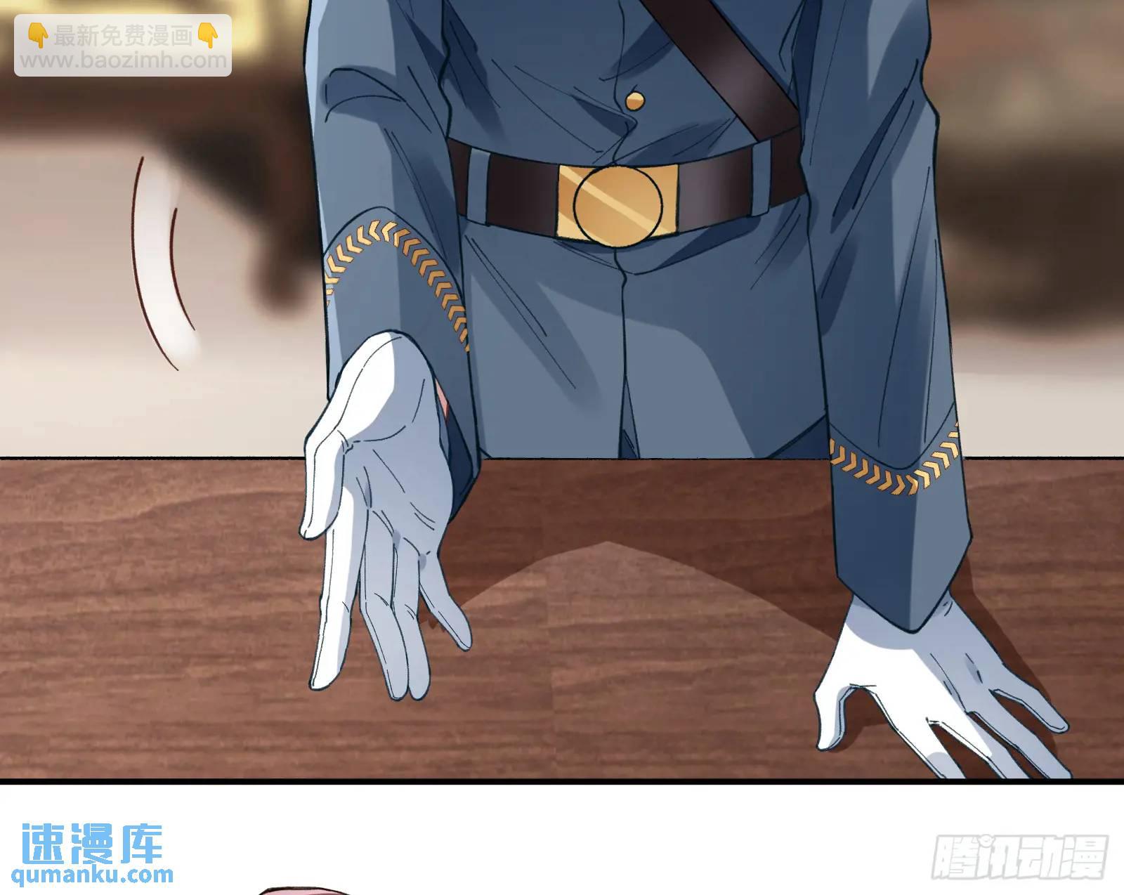 高手过招41