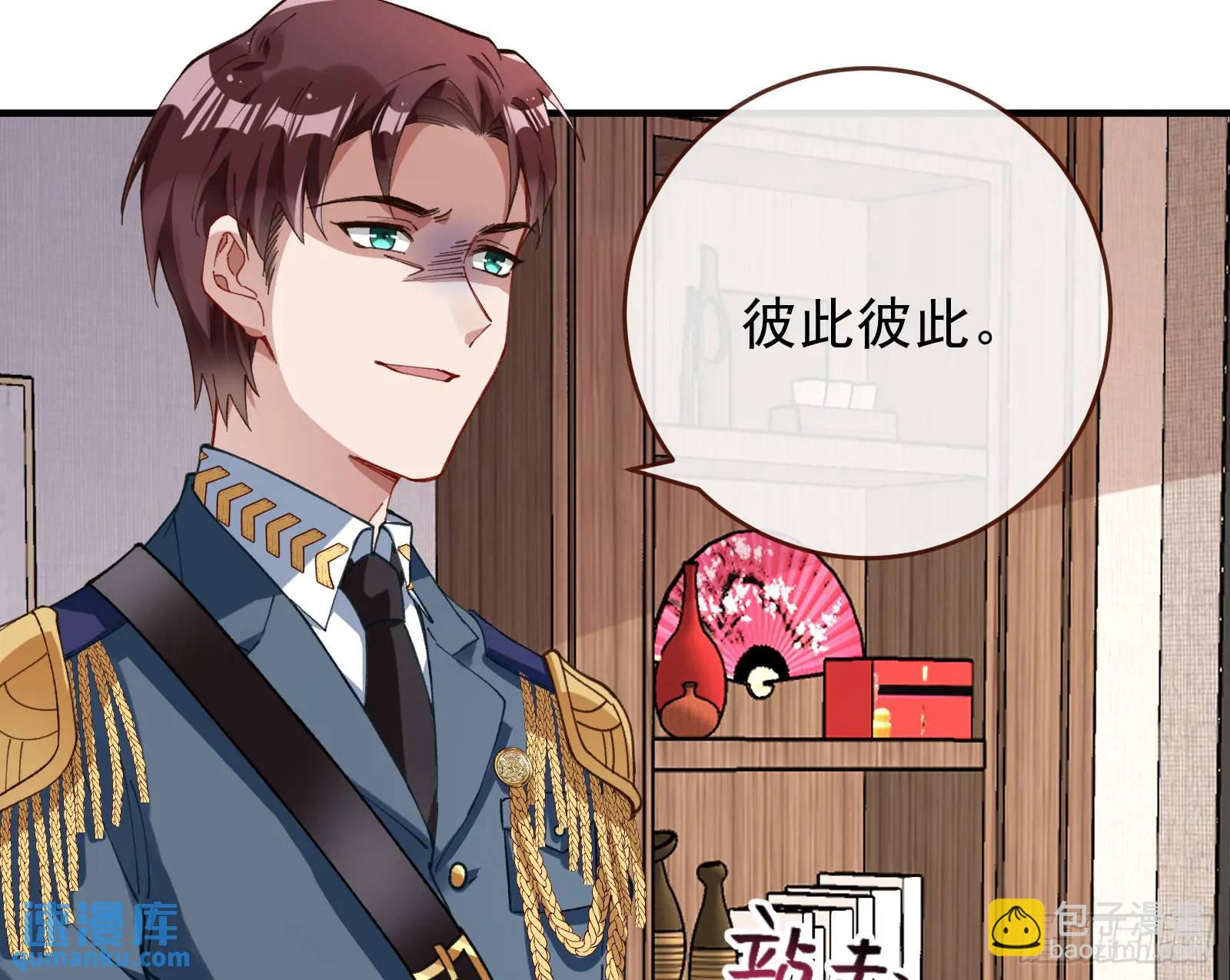 高手过招42