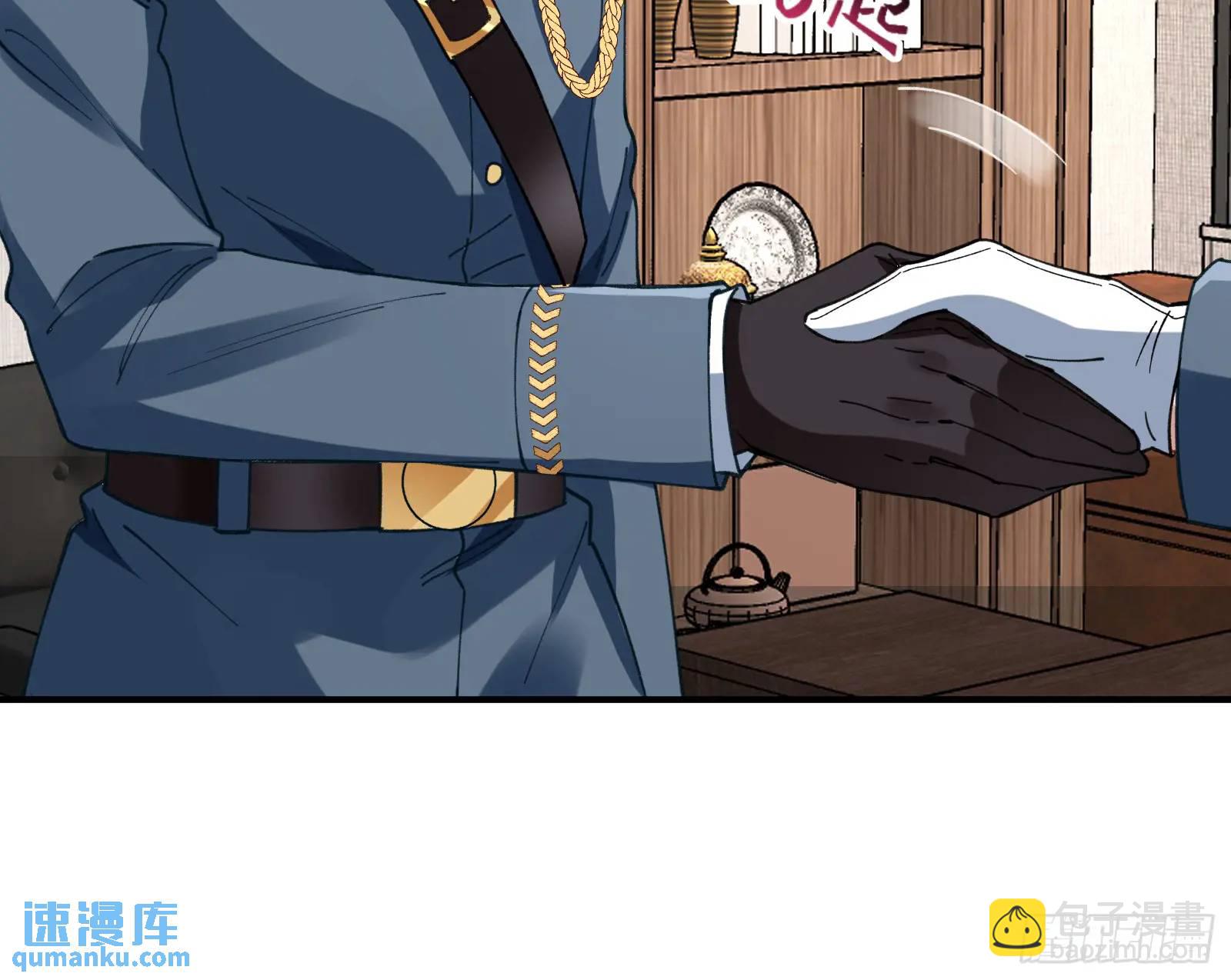 高手过招43