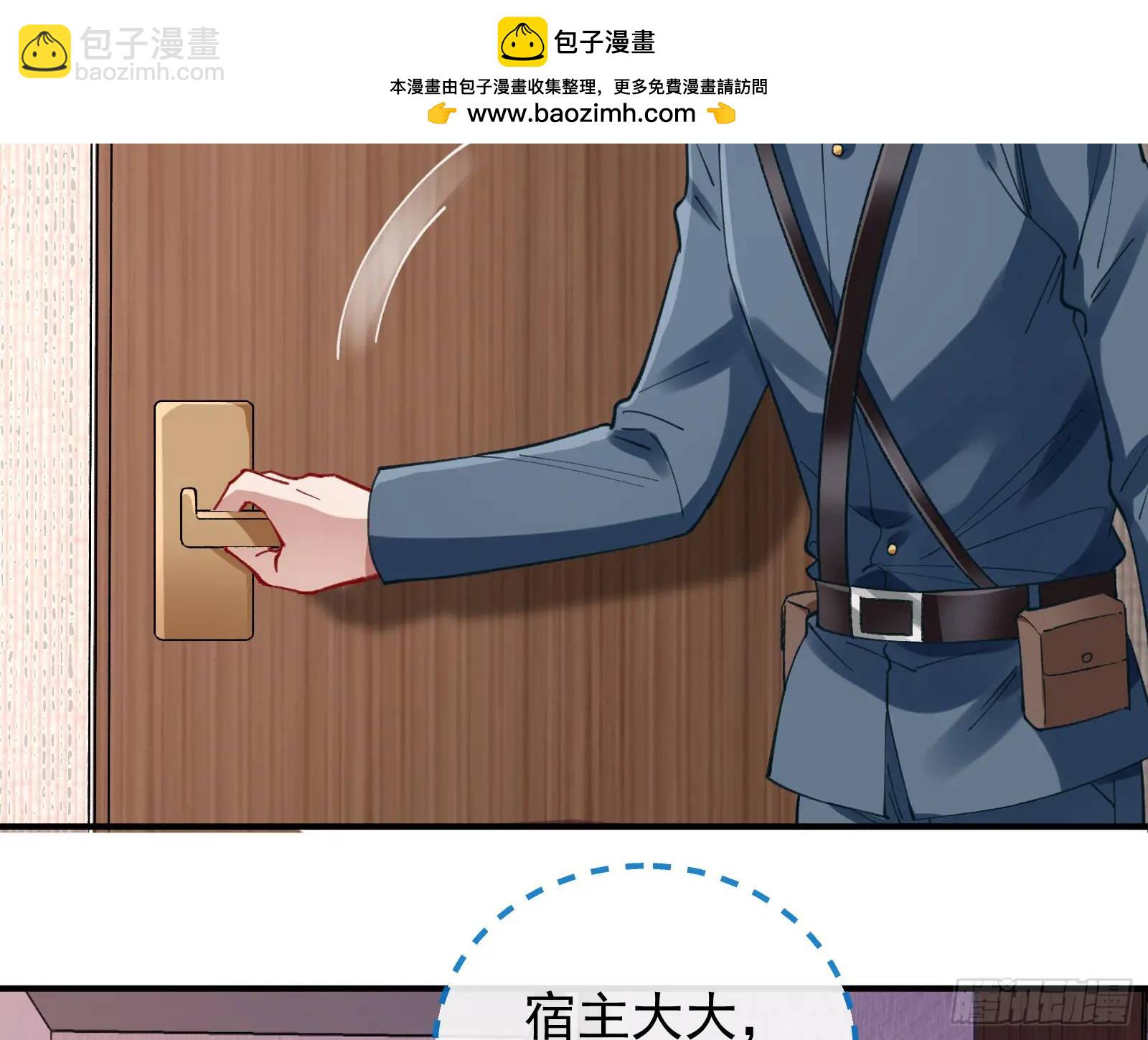 高手过招50