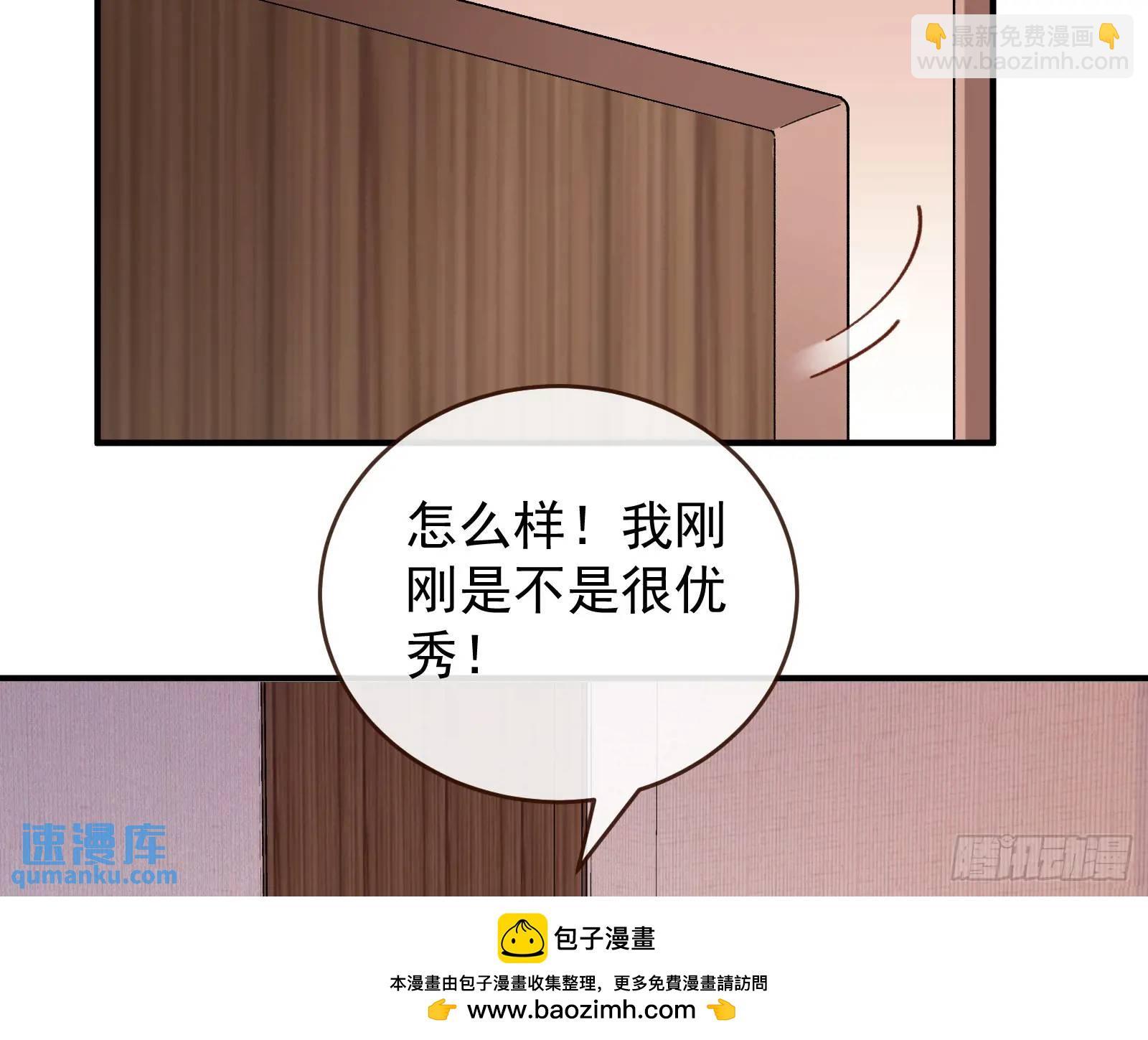 高手过招53