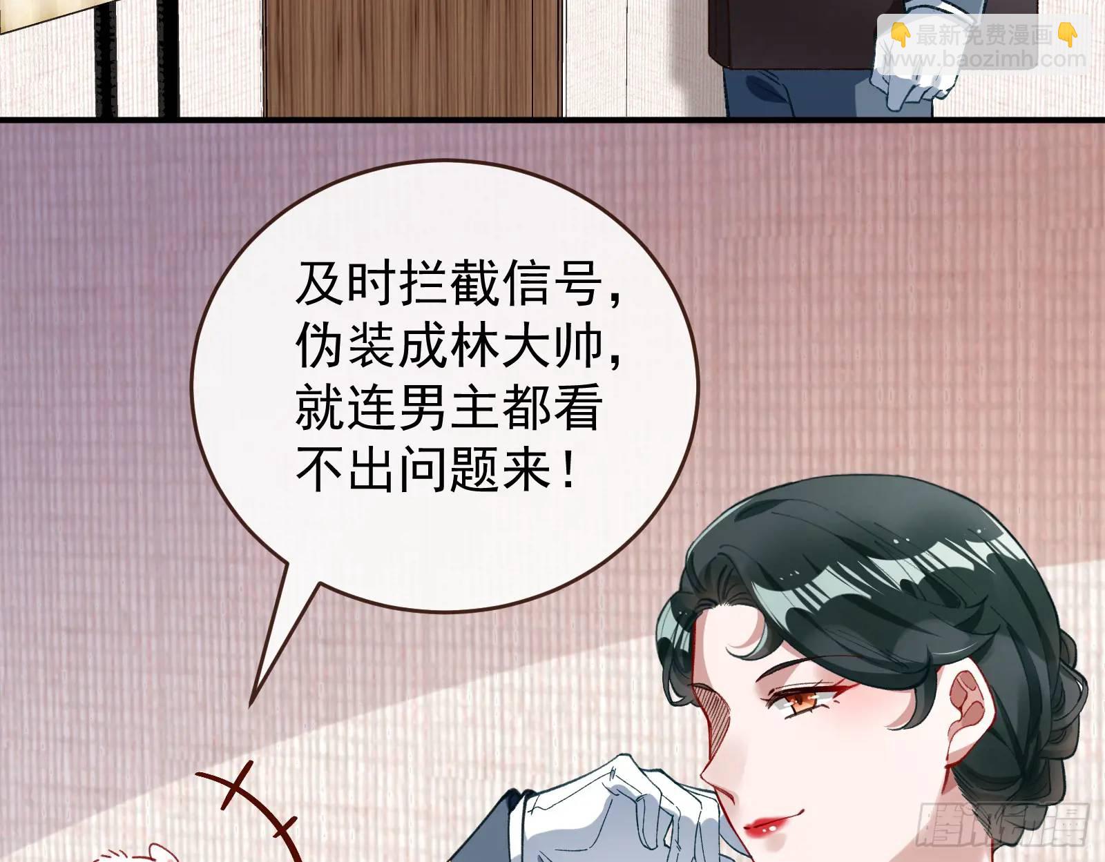 高手过招55