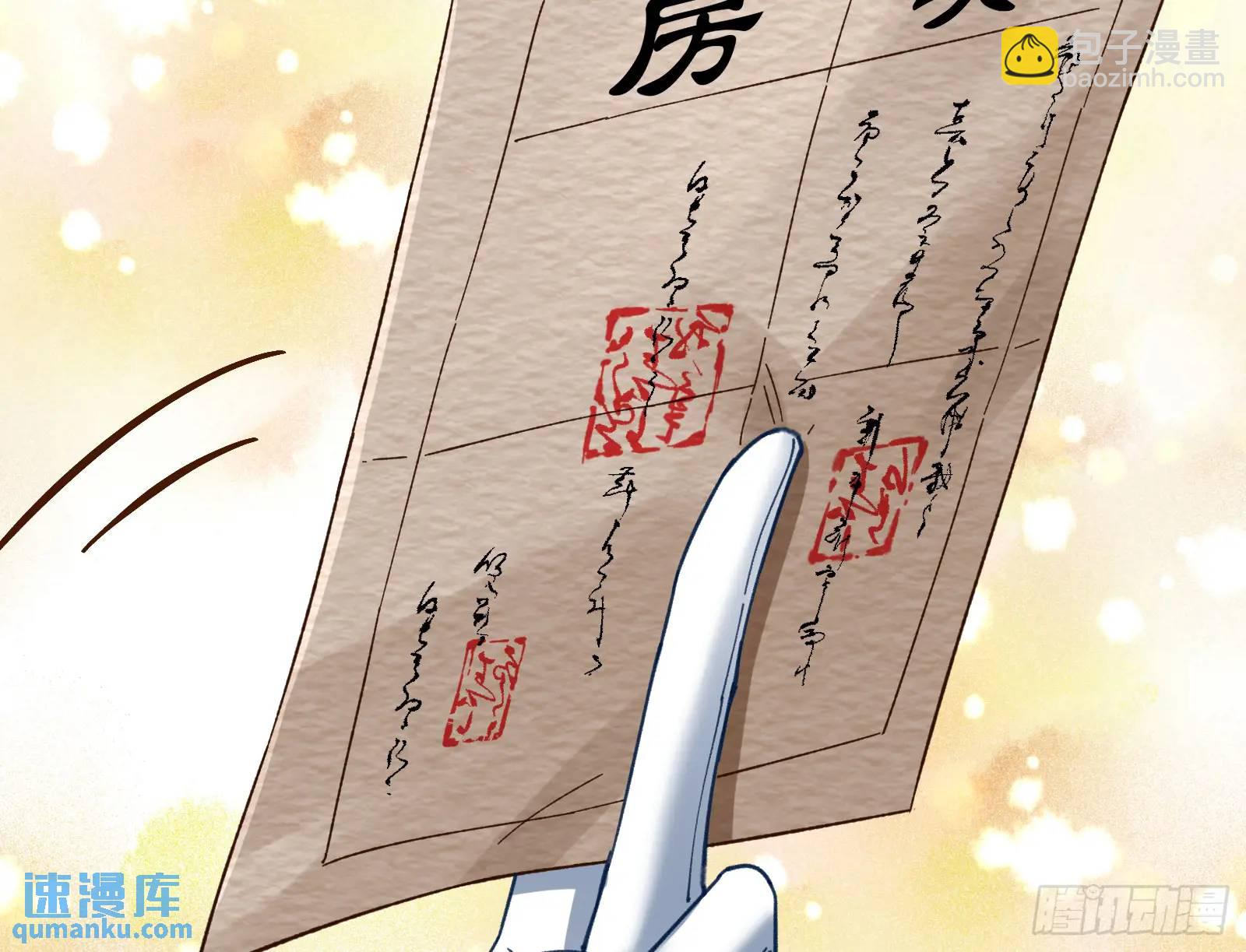 高手过招61