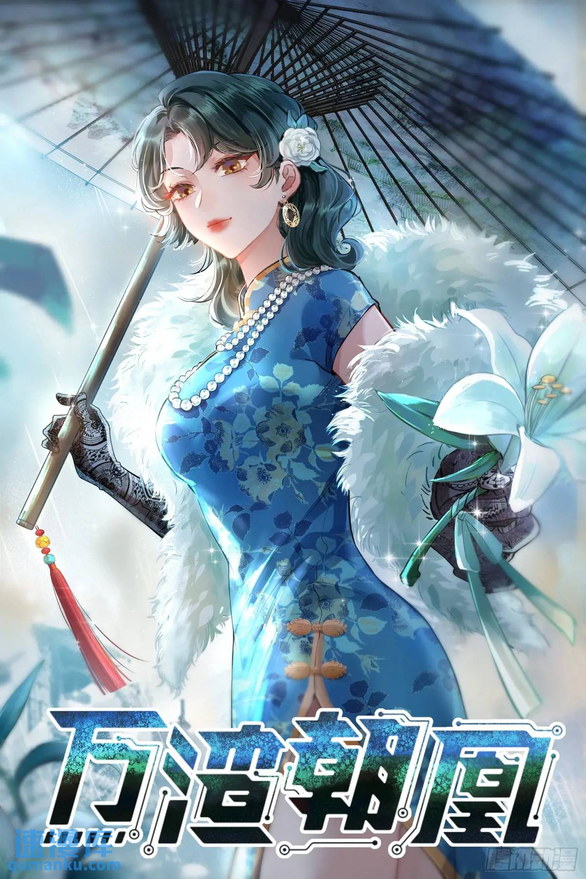 民心向背0