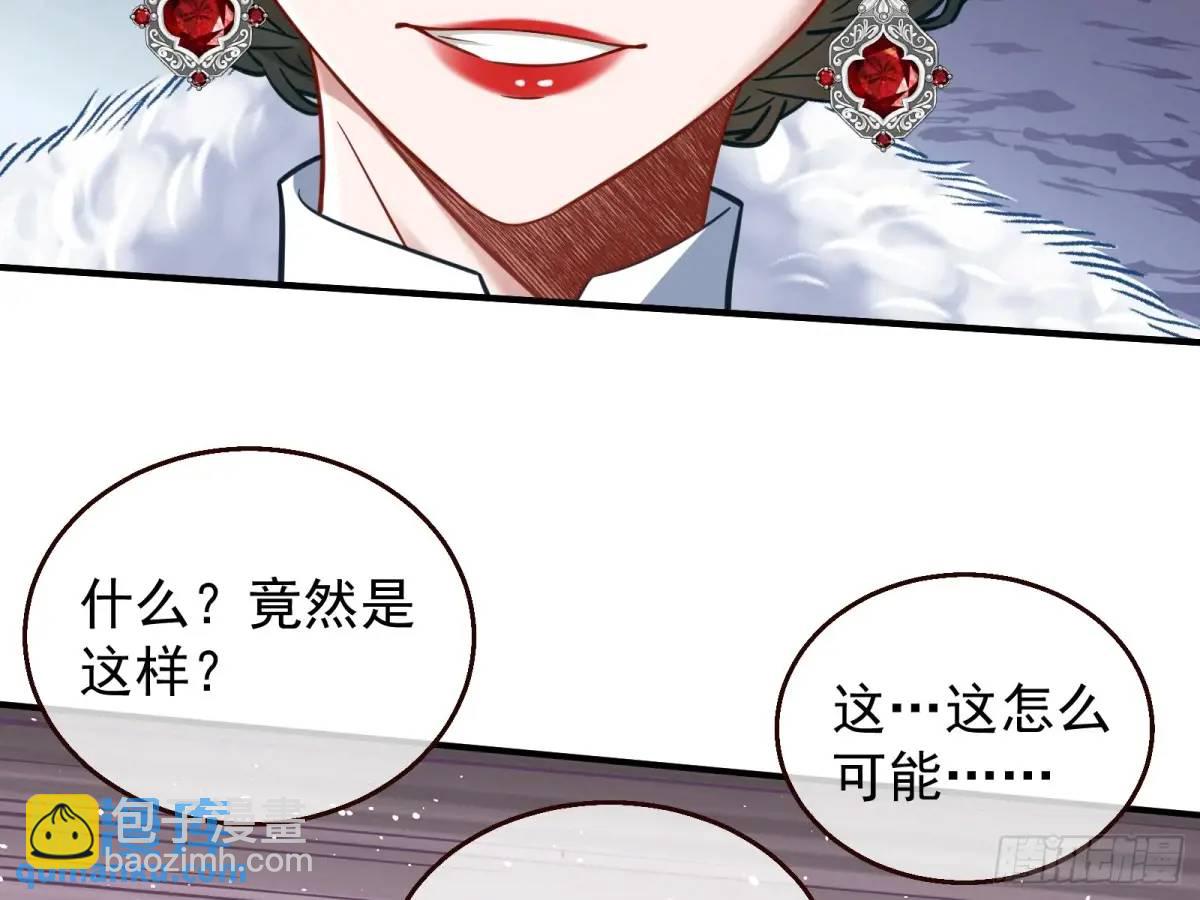 民心向背15