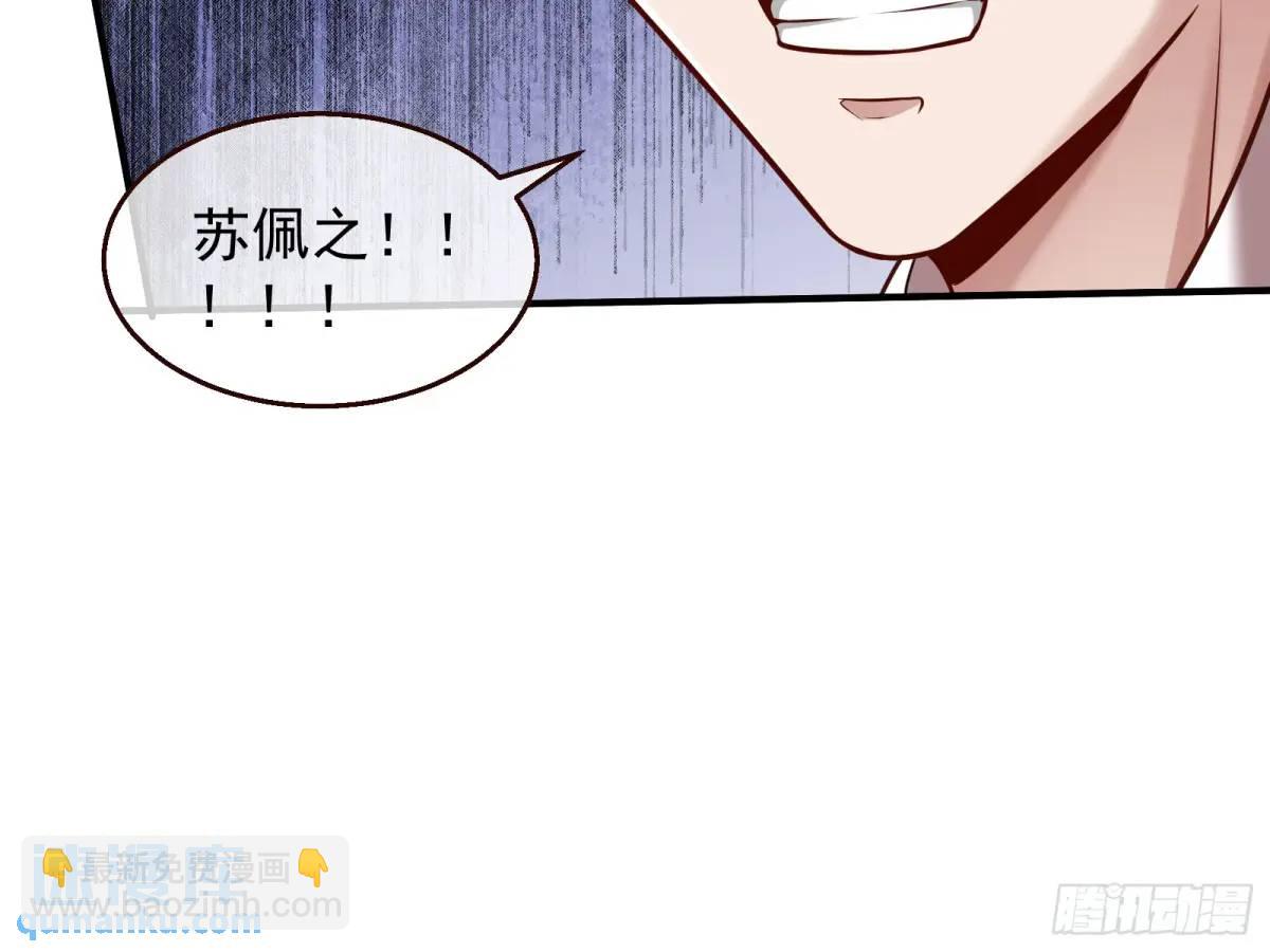 民心向背42