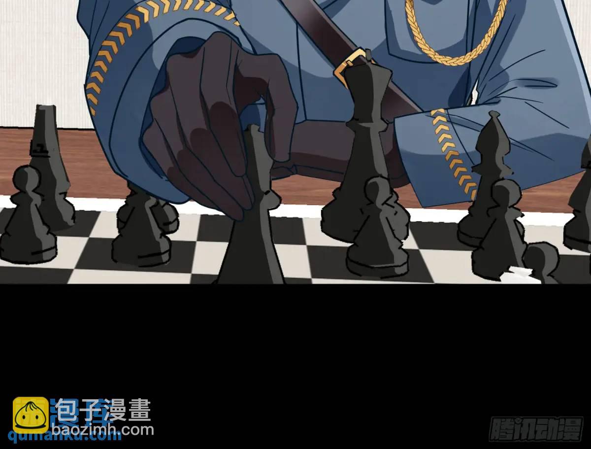 关绪的反击10