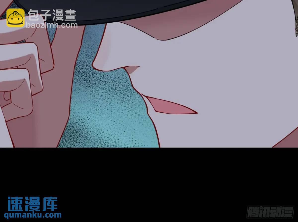 关绪的反击102
