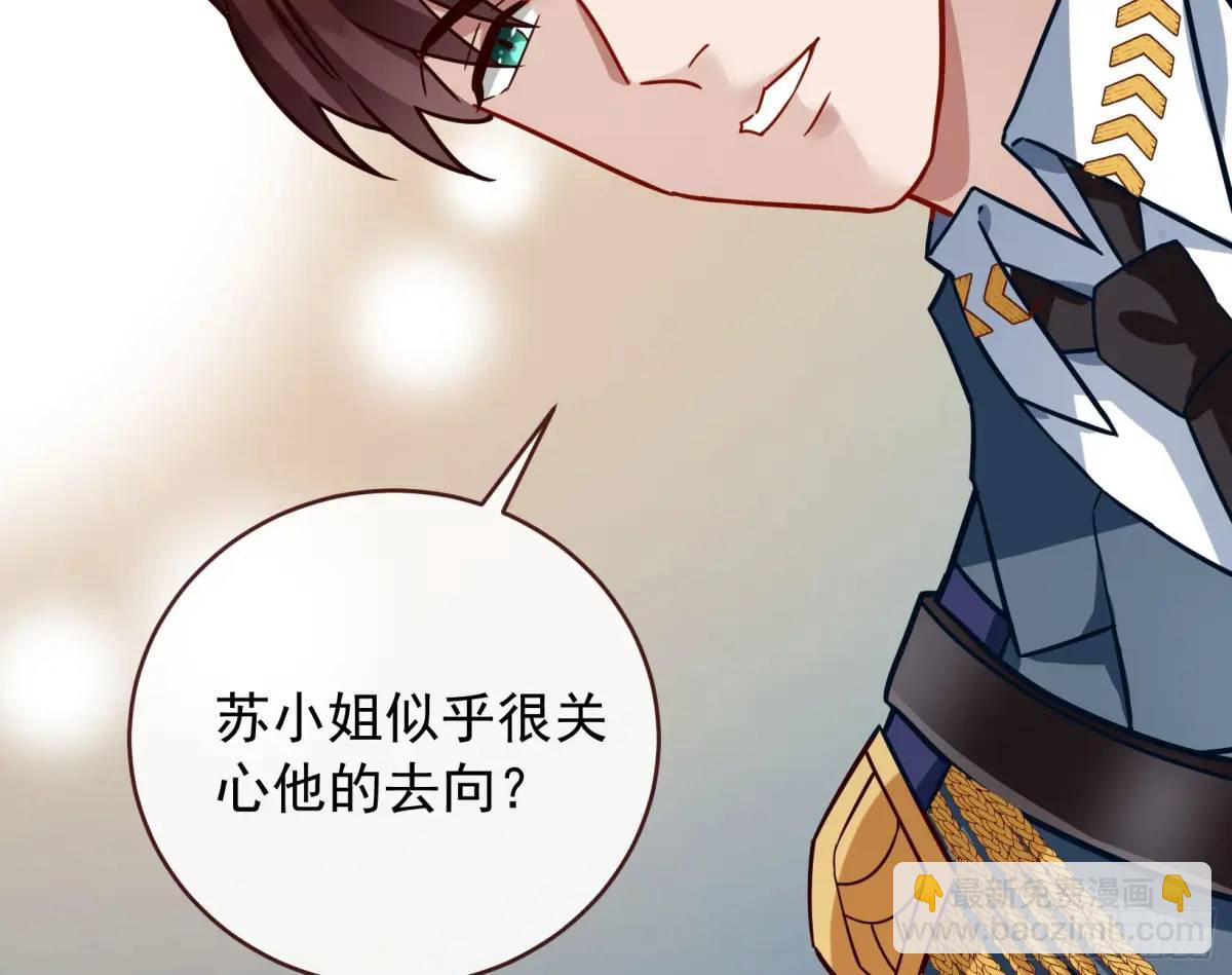 关绪的反击17