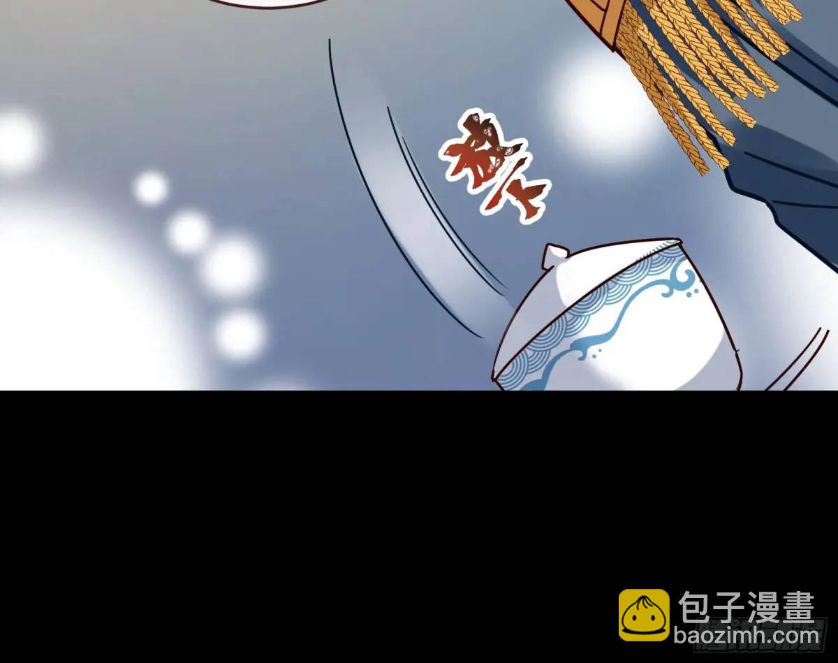 关绪的反击18