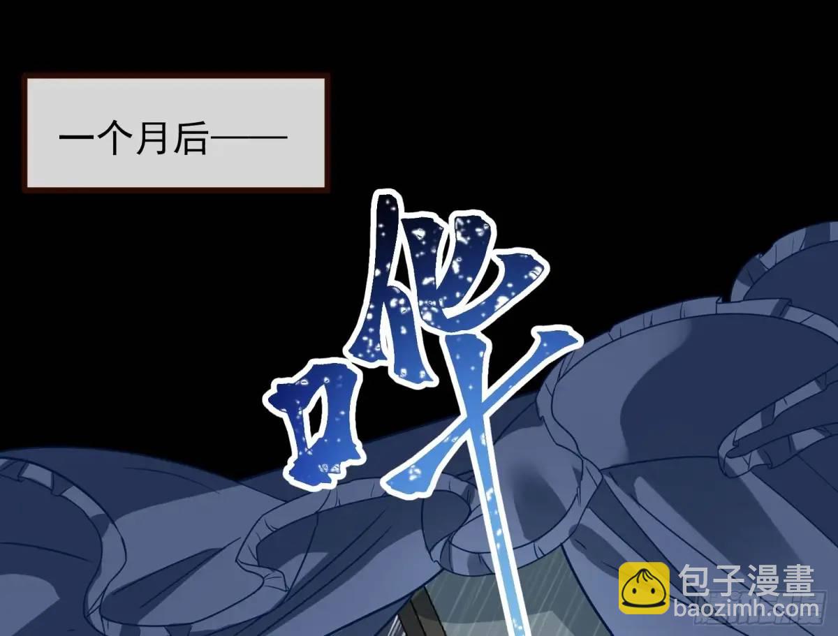 关绪的反击2