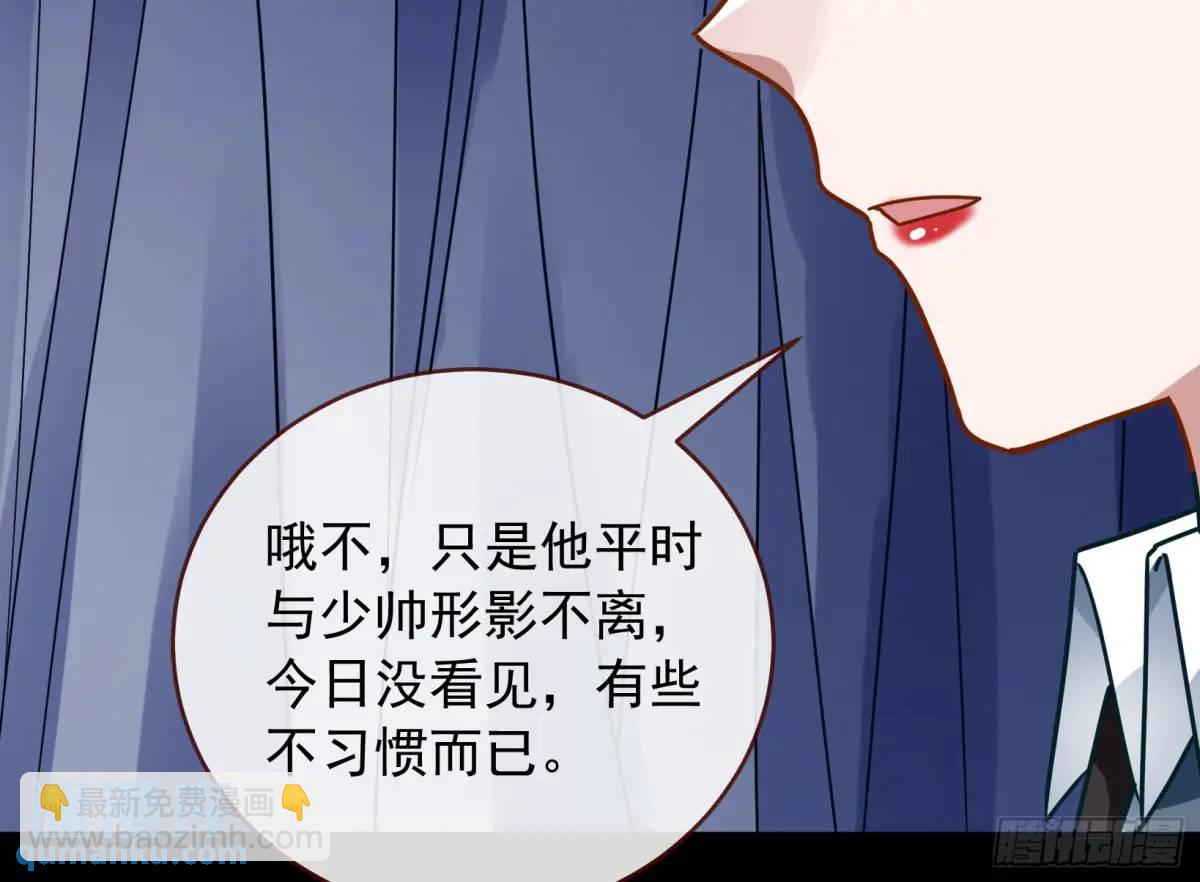 关绪的反击20
