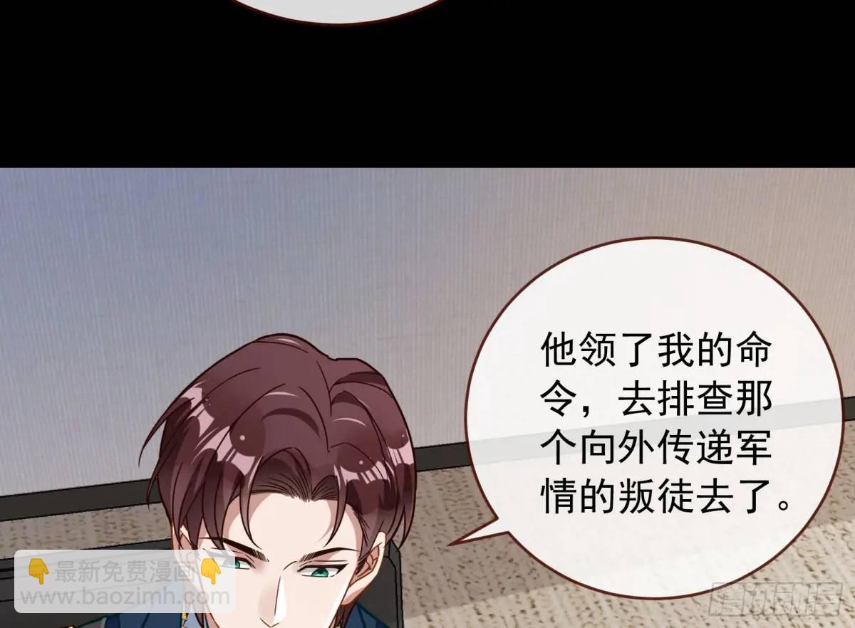 关绪的反击21