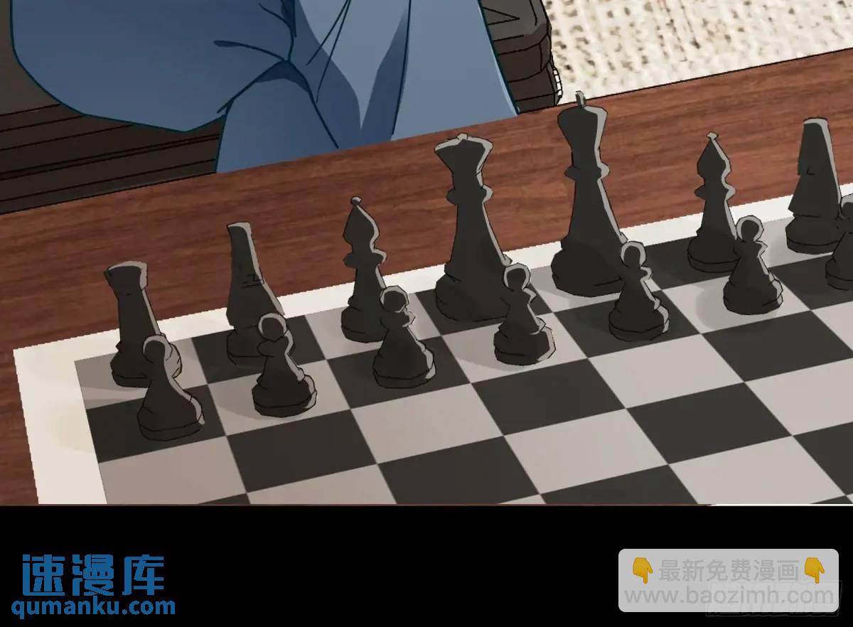 关绪的反击23