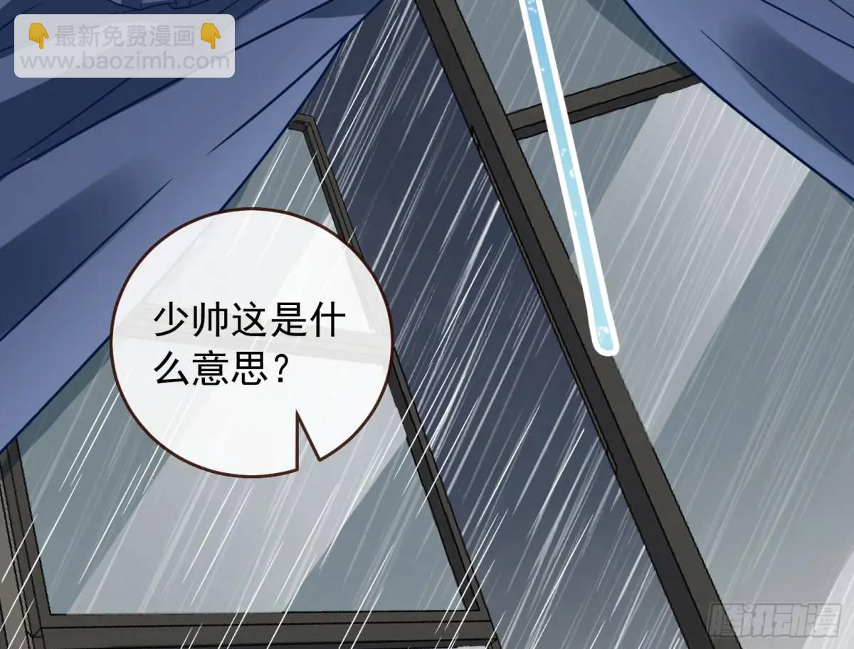 关绪的反击3