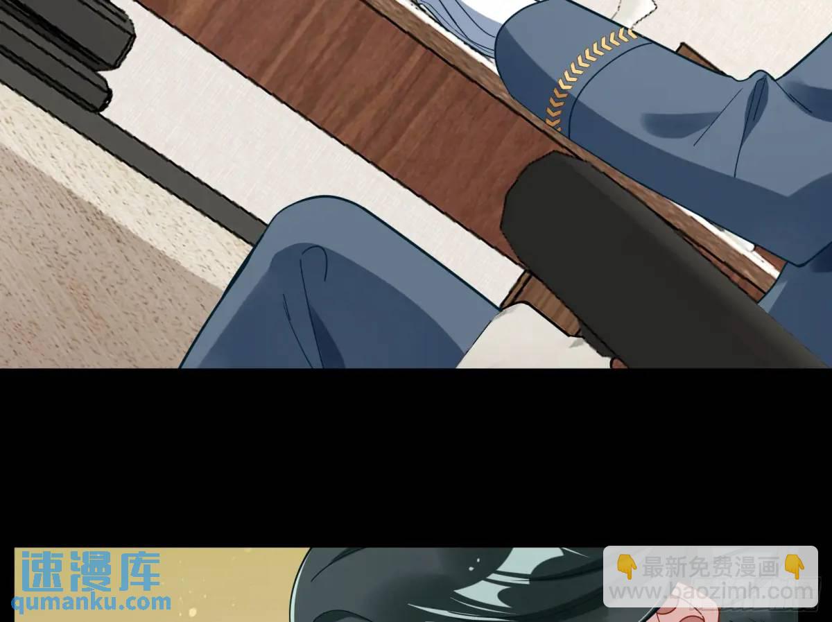 关绪的反击33