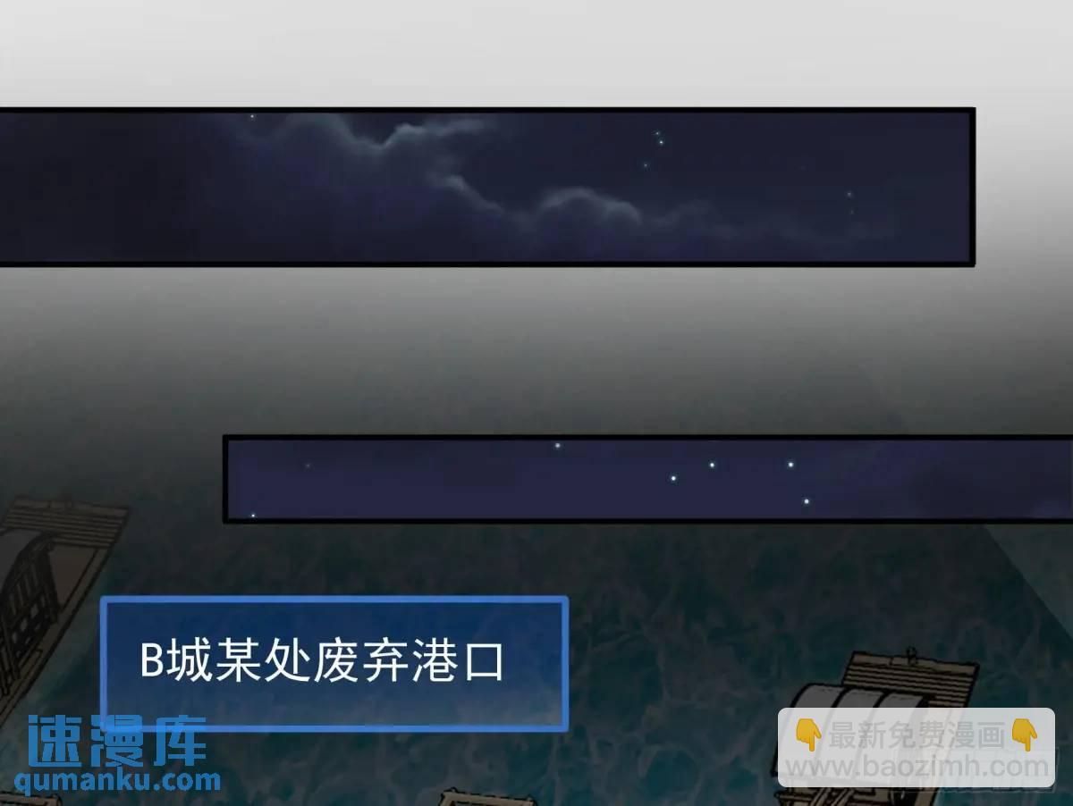 关绪的反击38