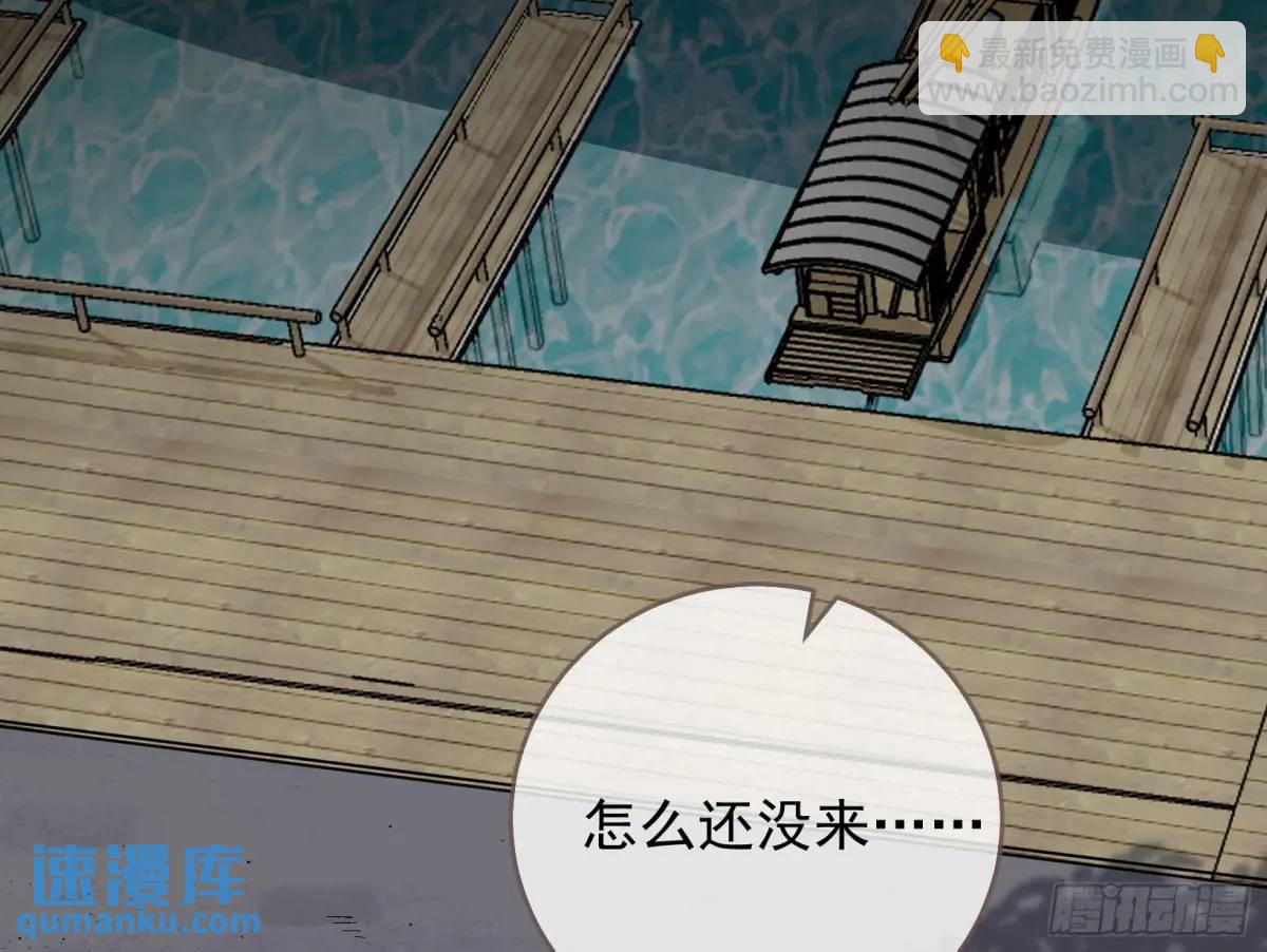 关绪的反击39