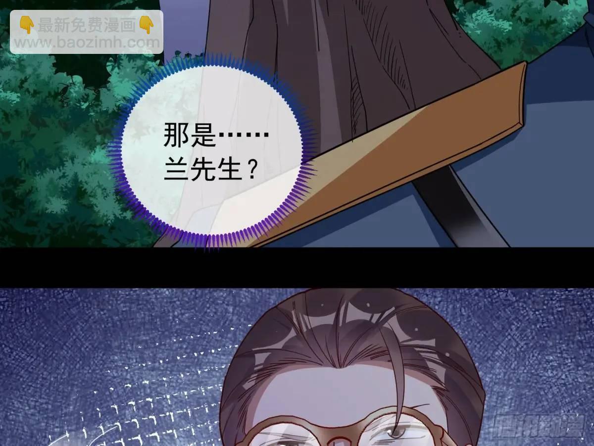 关绪的反击44