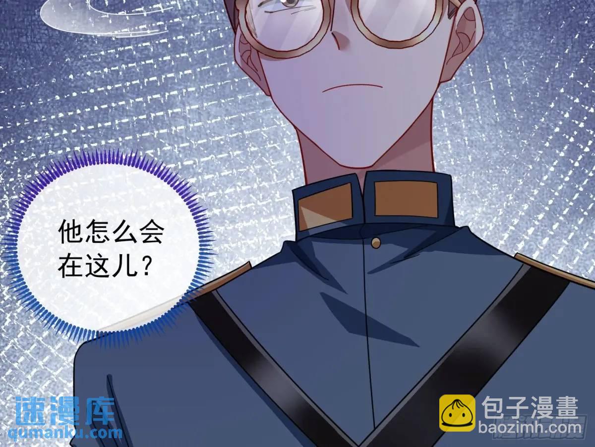 关绪的反击45