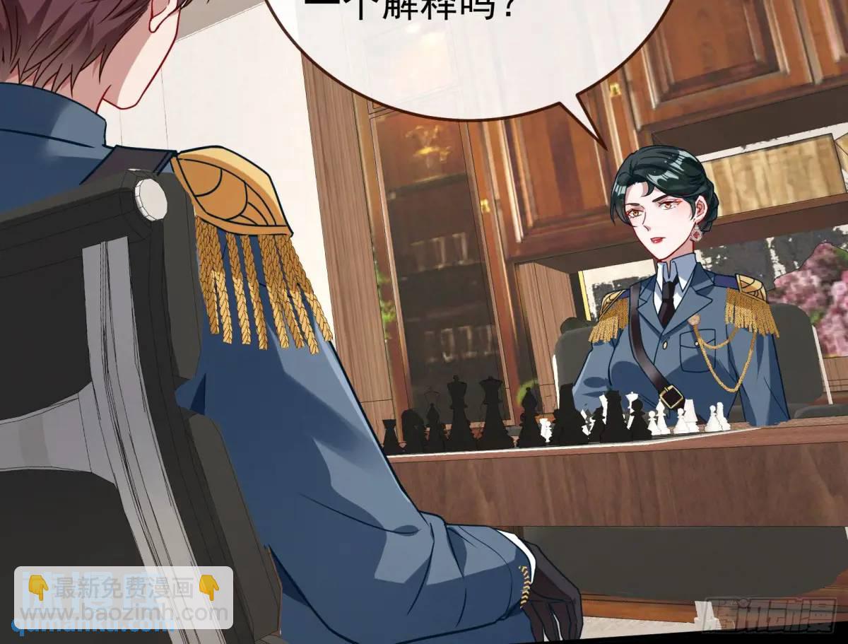 关绪的反击5