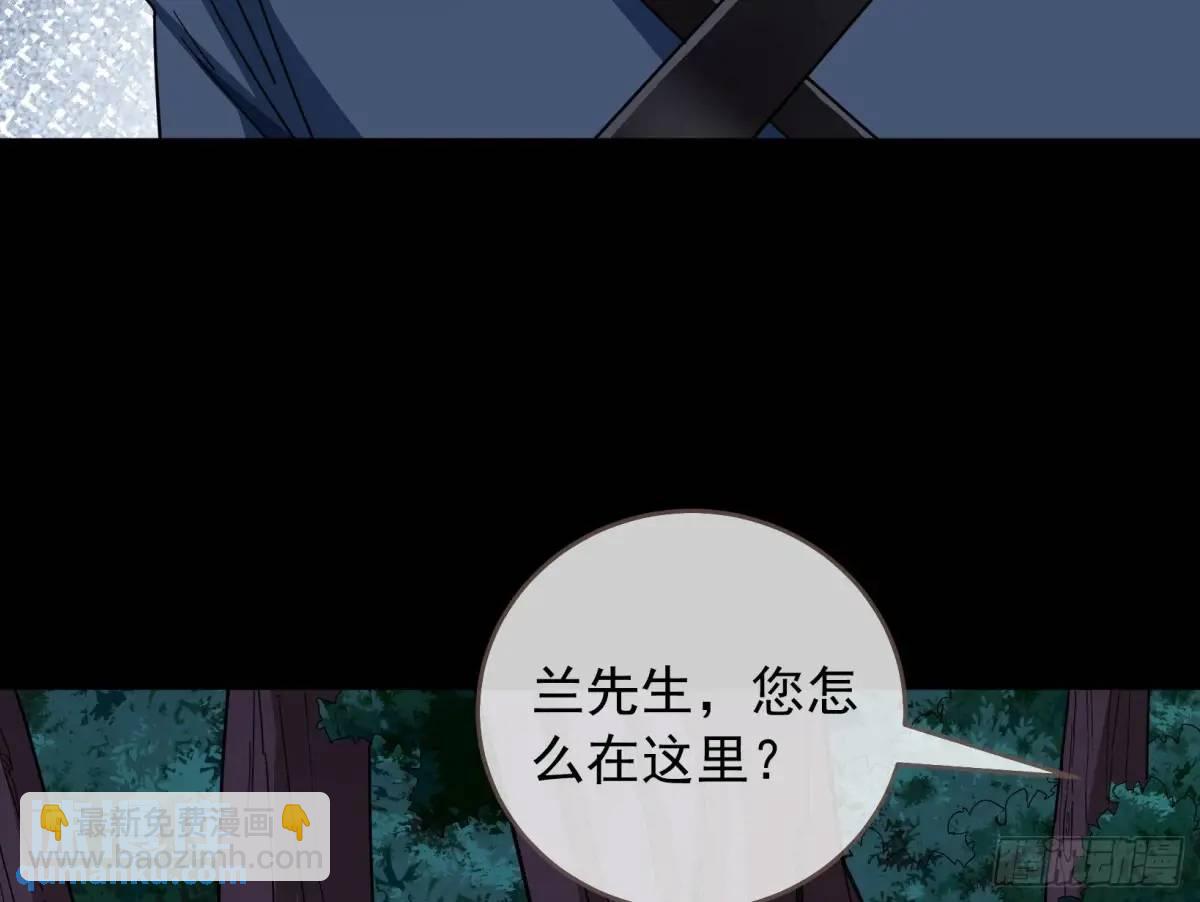 关绪的反击50
