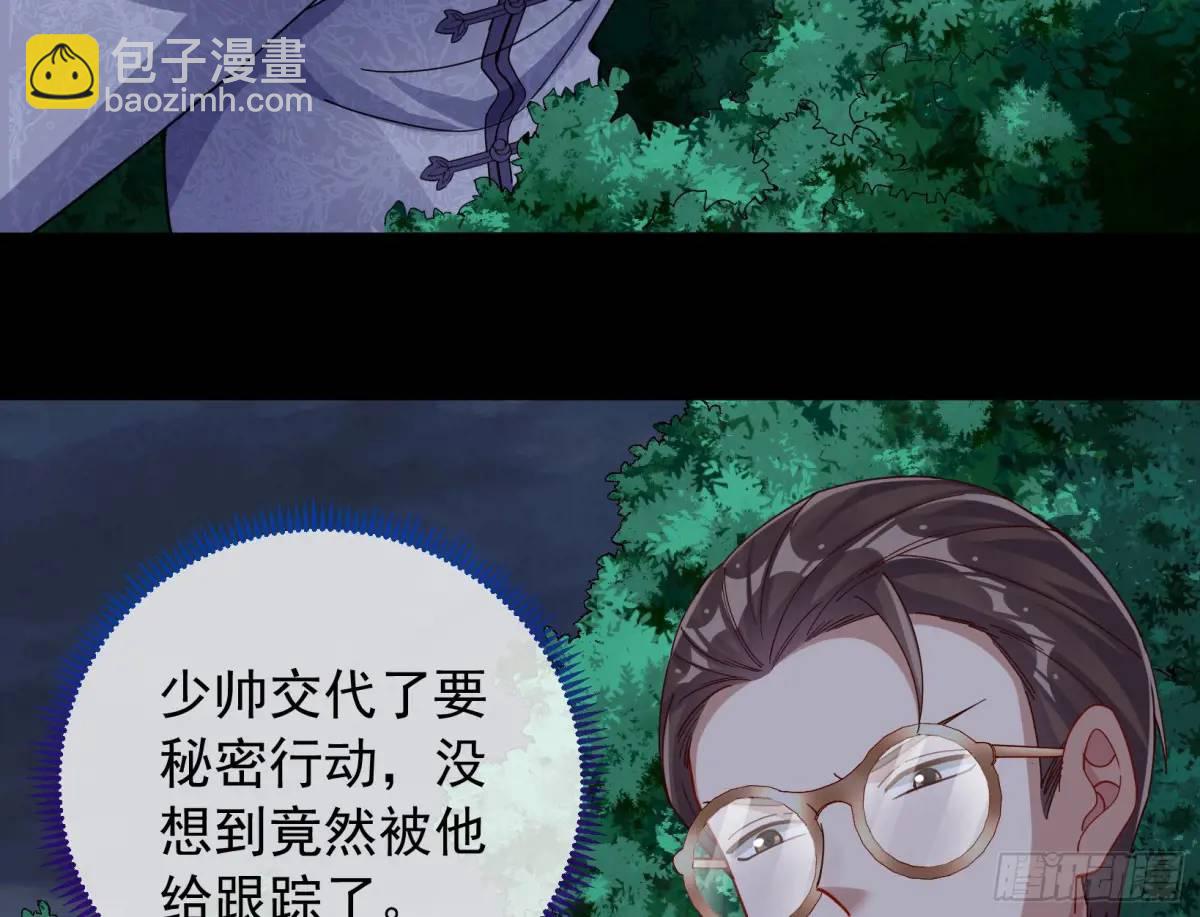关绪的反击55