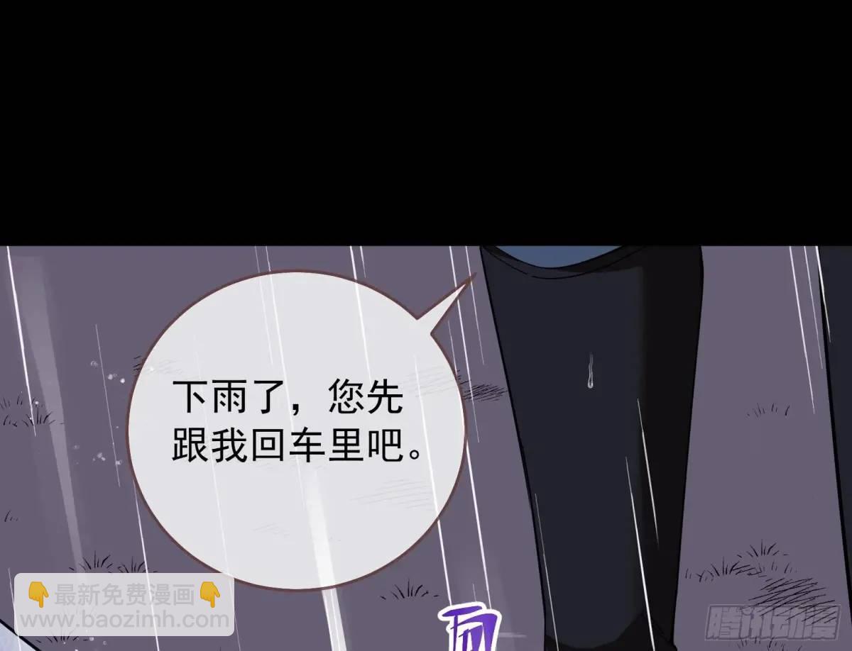 关绪的反击57