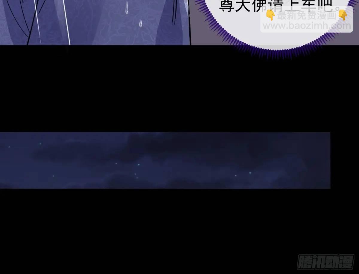 关绪的反击59